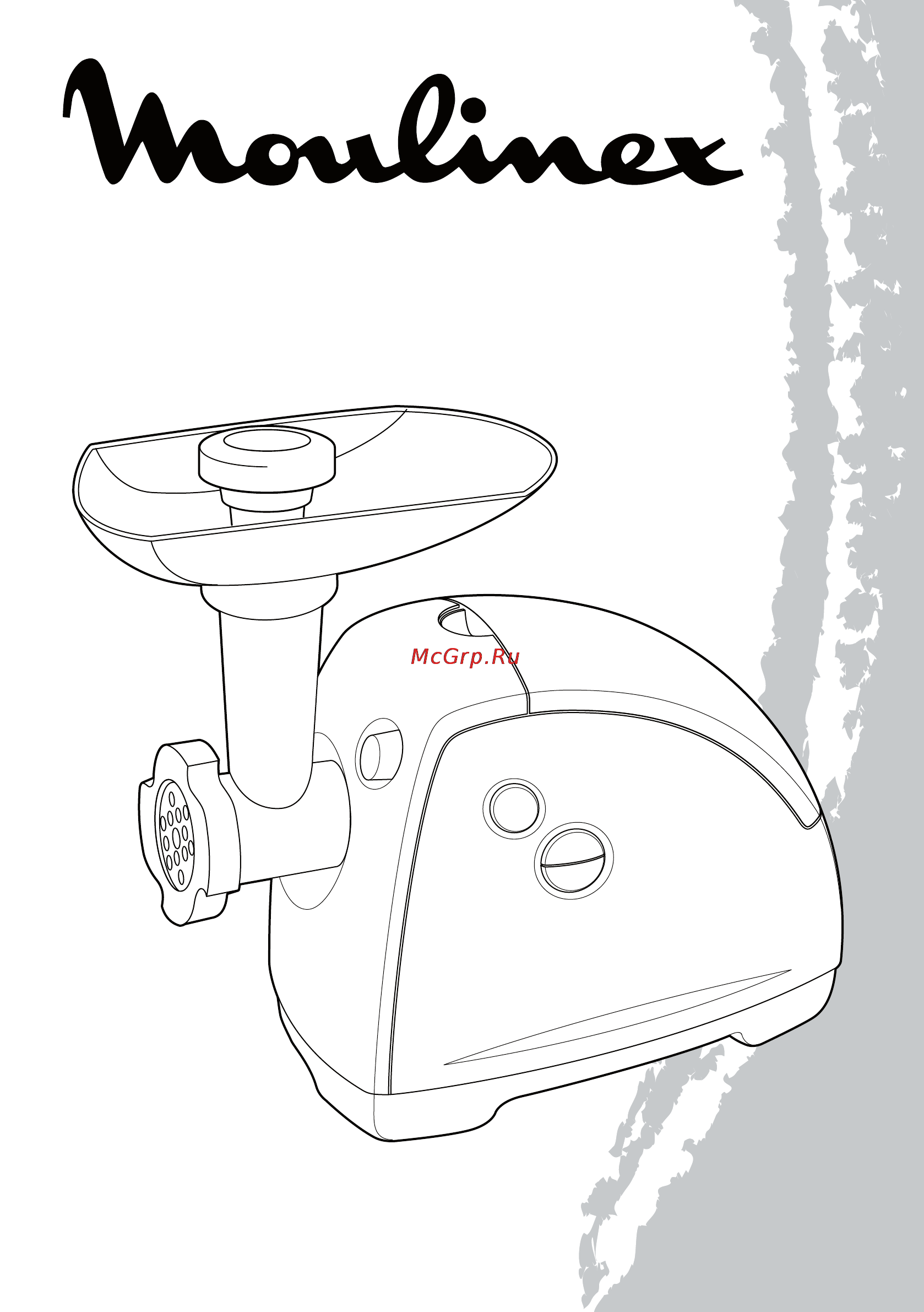 Moulinex DKA14E Инструкция по эксплуатации онлайн