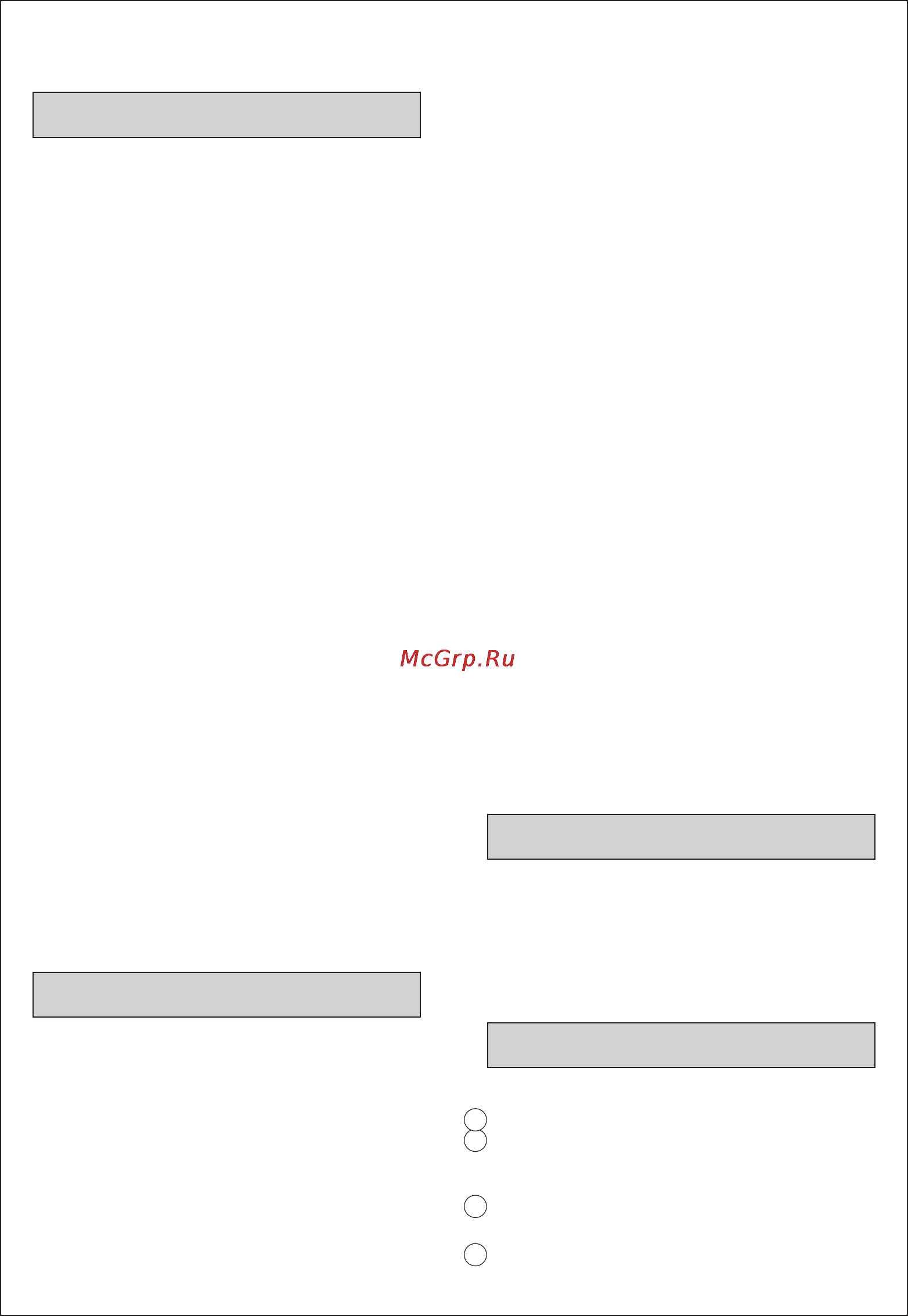 Moulinex DKA14E [14/66] Bezpec nostnâ pokyny