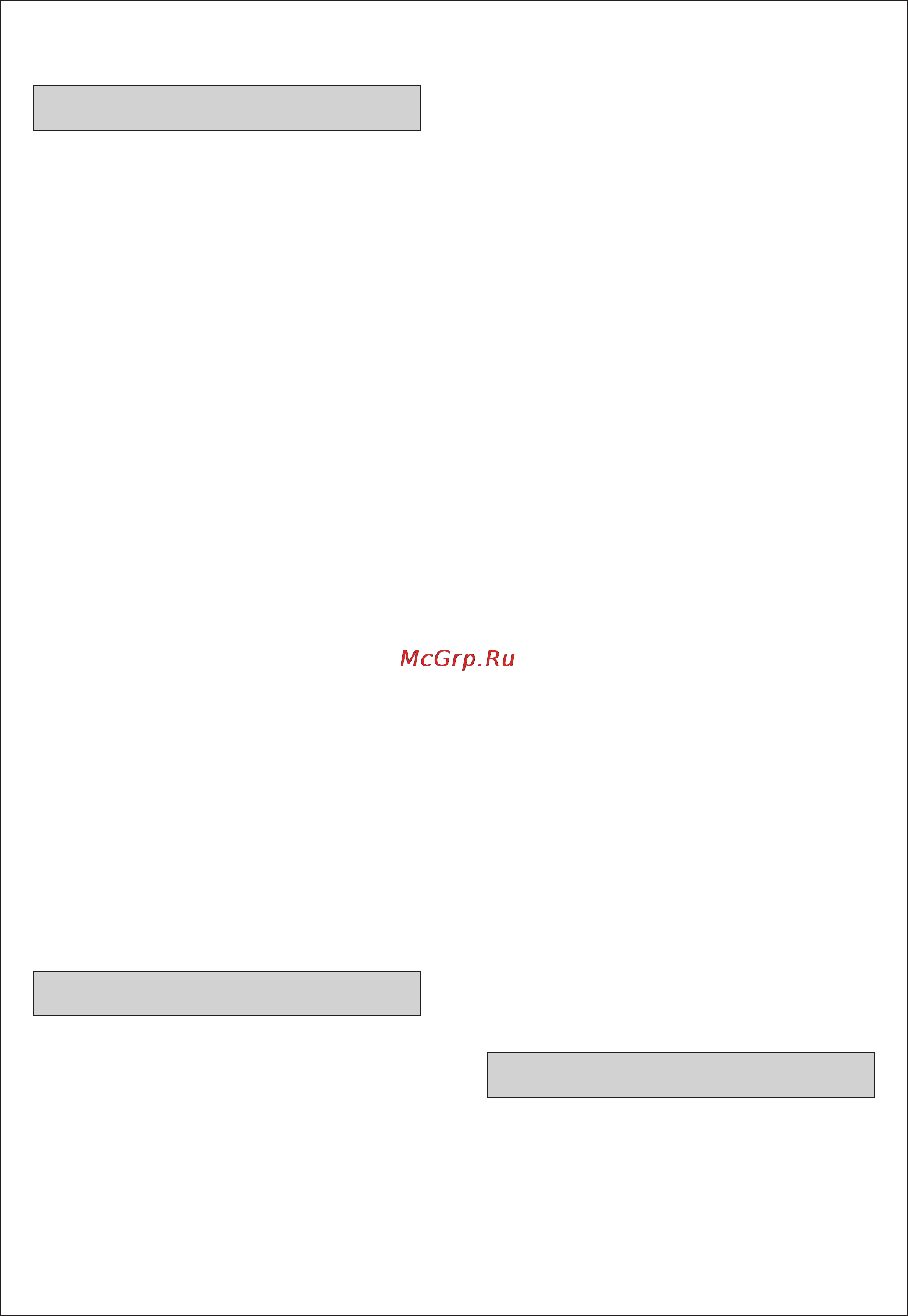 Moulinex ME6051 [17/66] Bezpec nostne pokyny