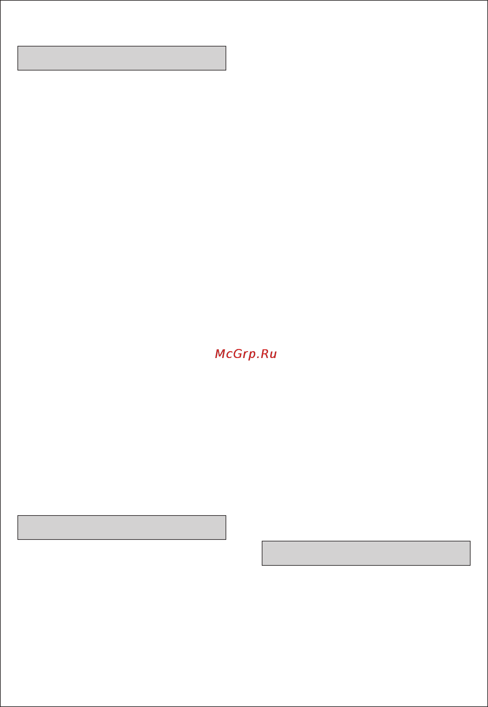 Moulinex DKA14E [31/66] Descriere