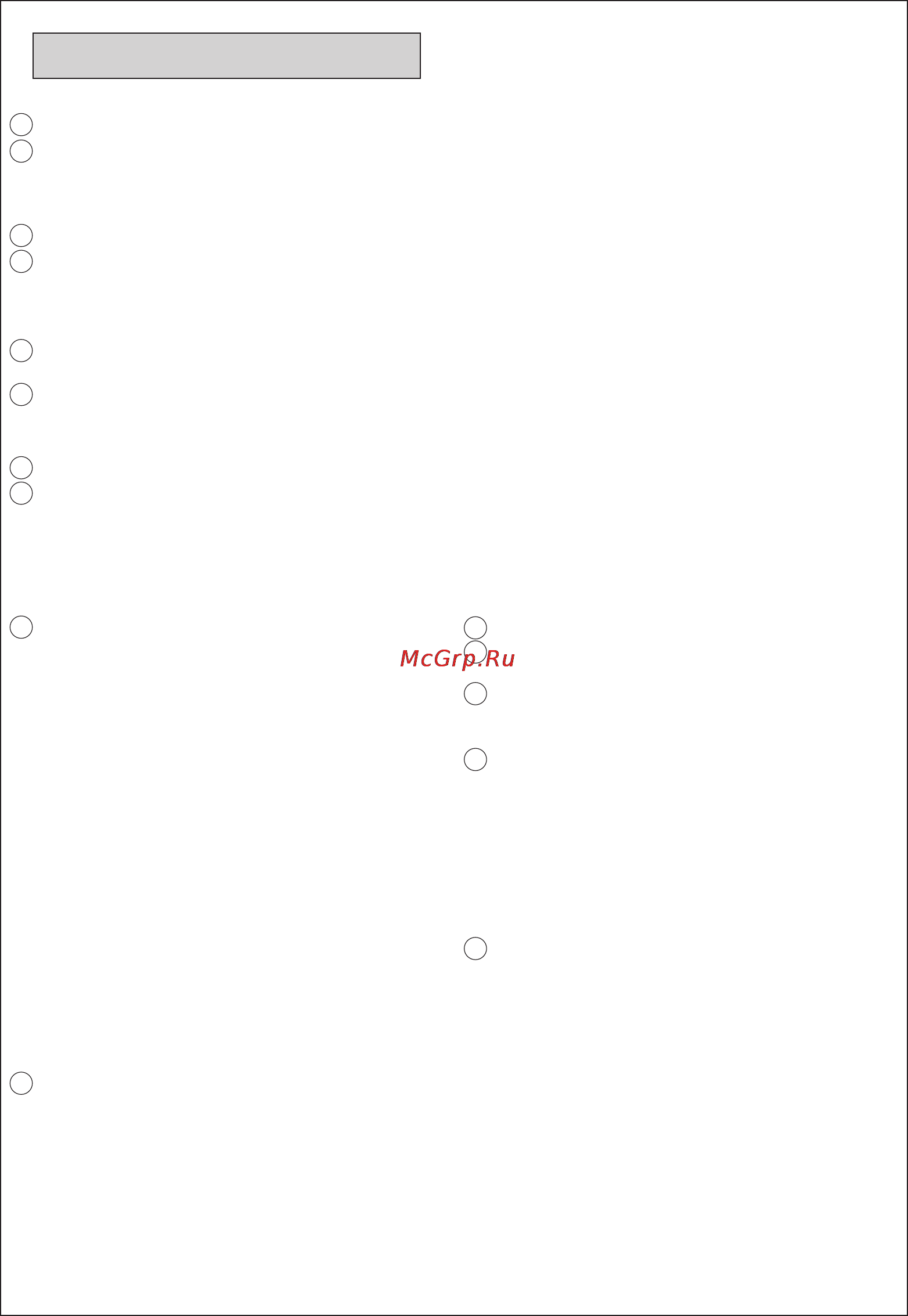 Moulinex DKA14E [32/66] Punere ôn funcòiune