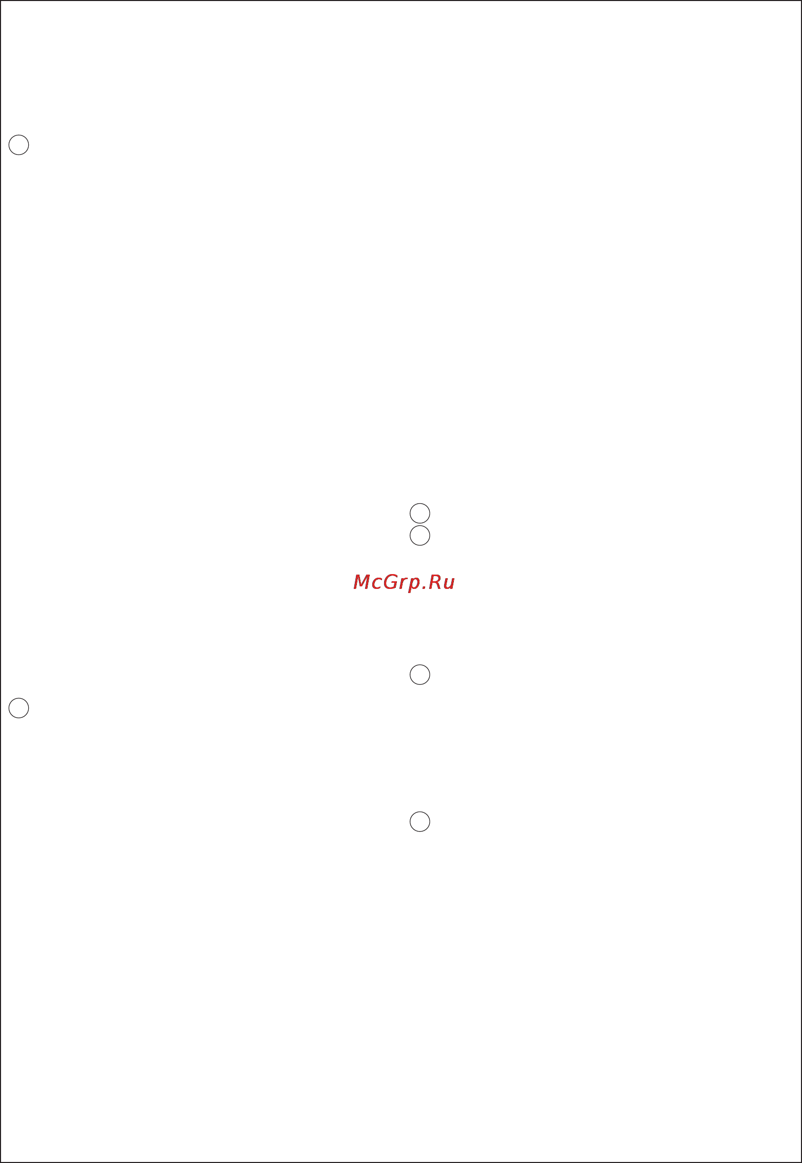 Moulinex HV 8 ME656B3E Инструкция по эксплуатации онлайн [37/66] 74956