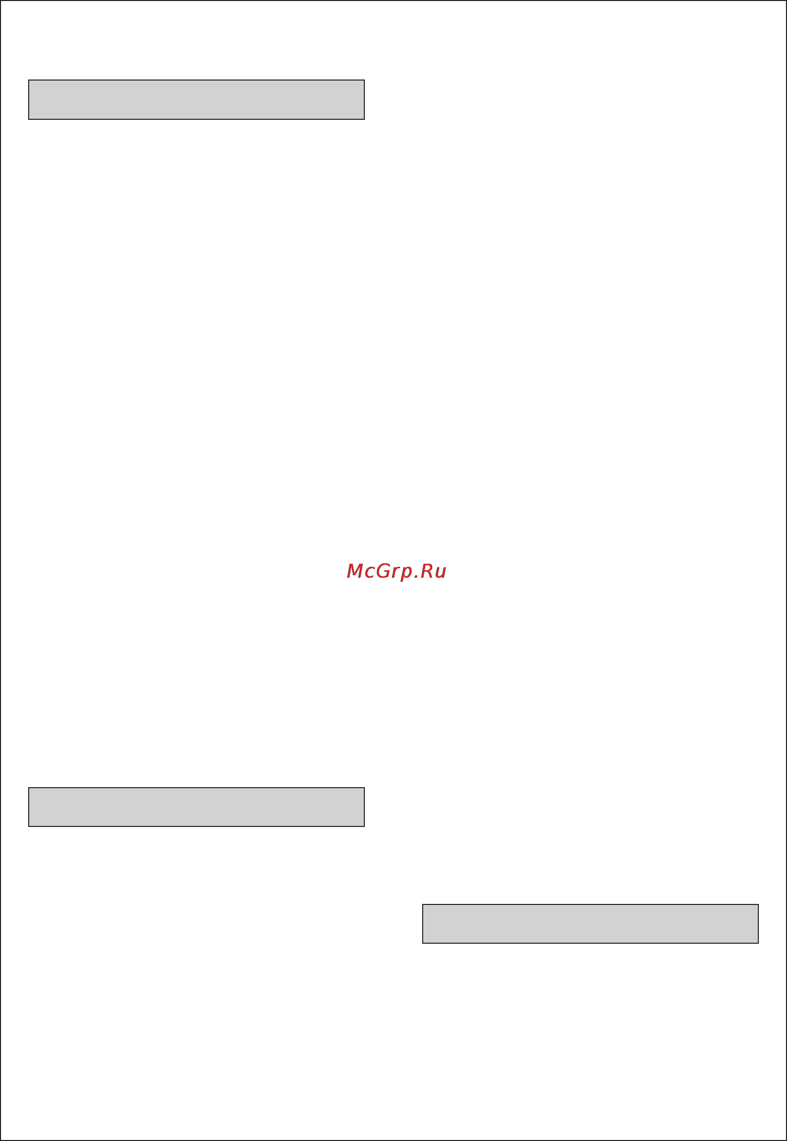 Moulinex HV 8 ME656B3E [39/66] Az elso haszna lat elo tt