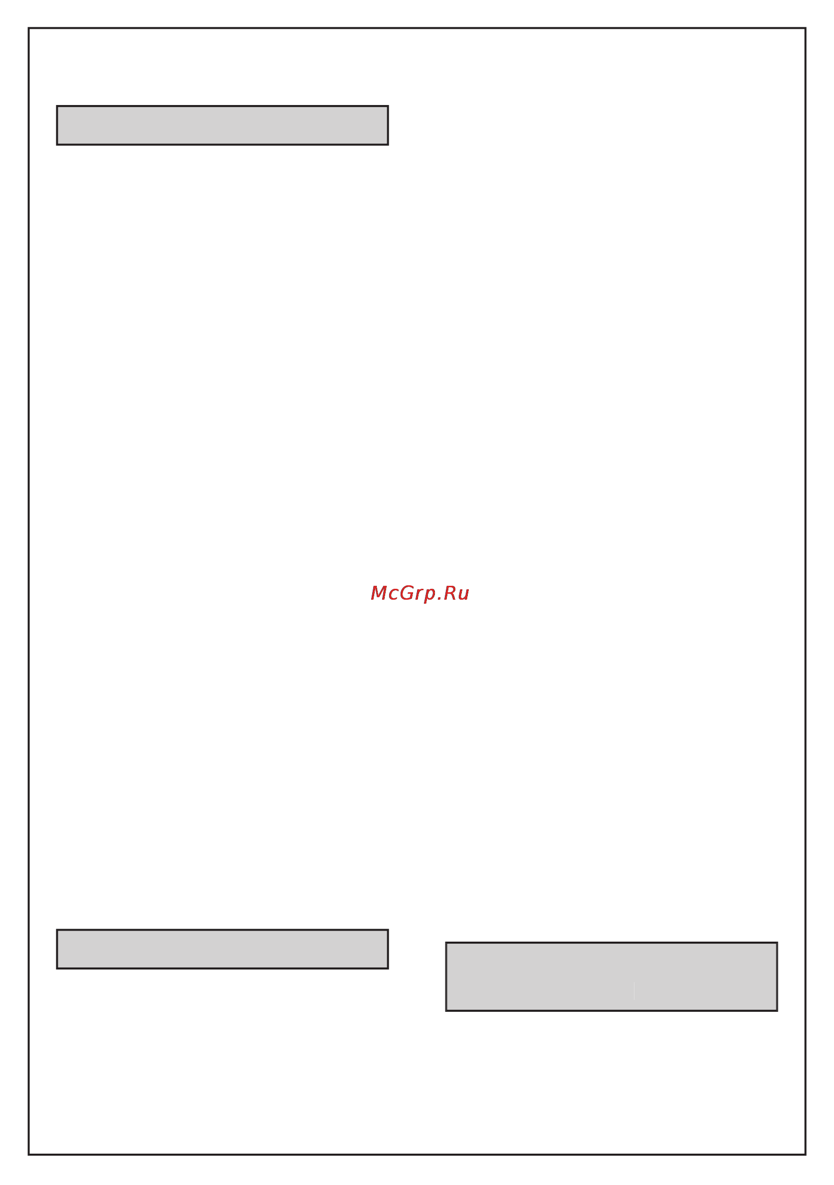 Moulinex DKA14E [6/66] Beschreibung