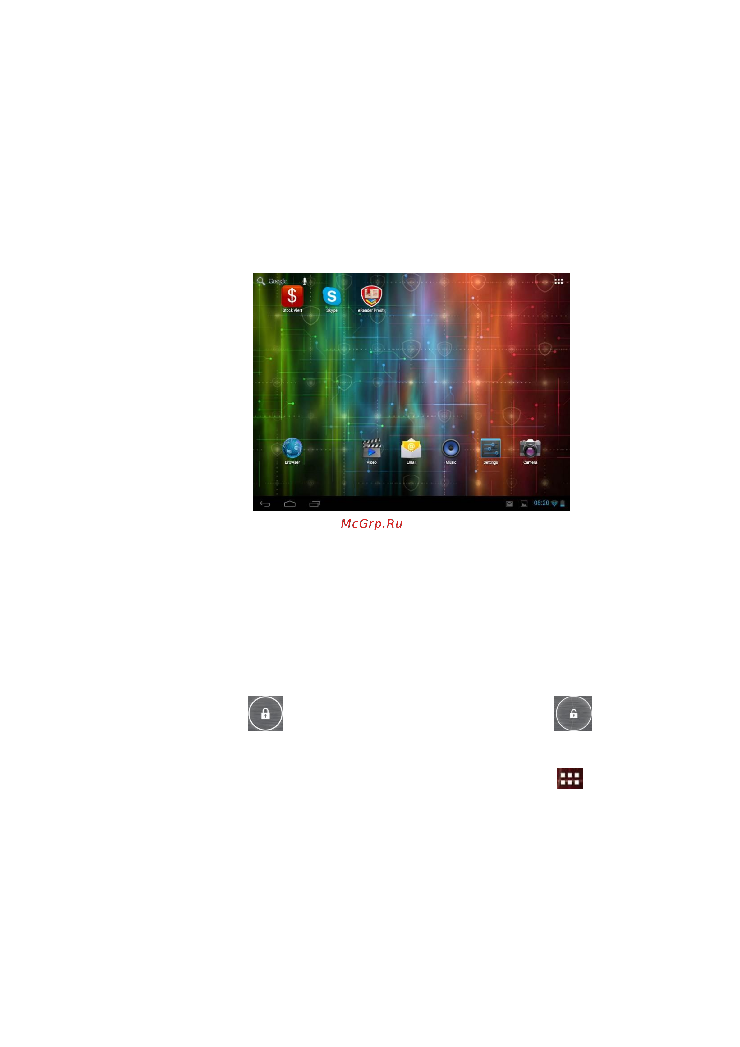 Prestigio MultiPad 5197 ULTRA [13/40] Главное меню