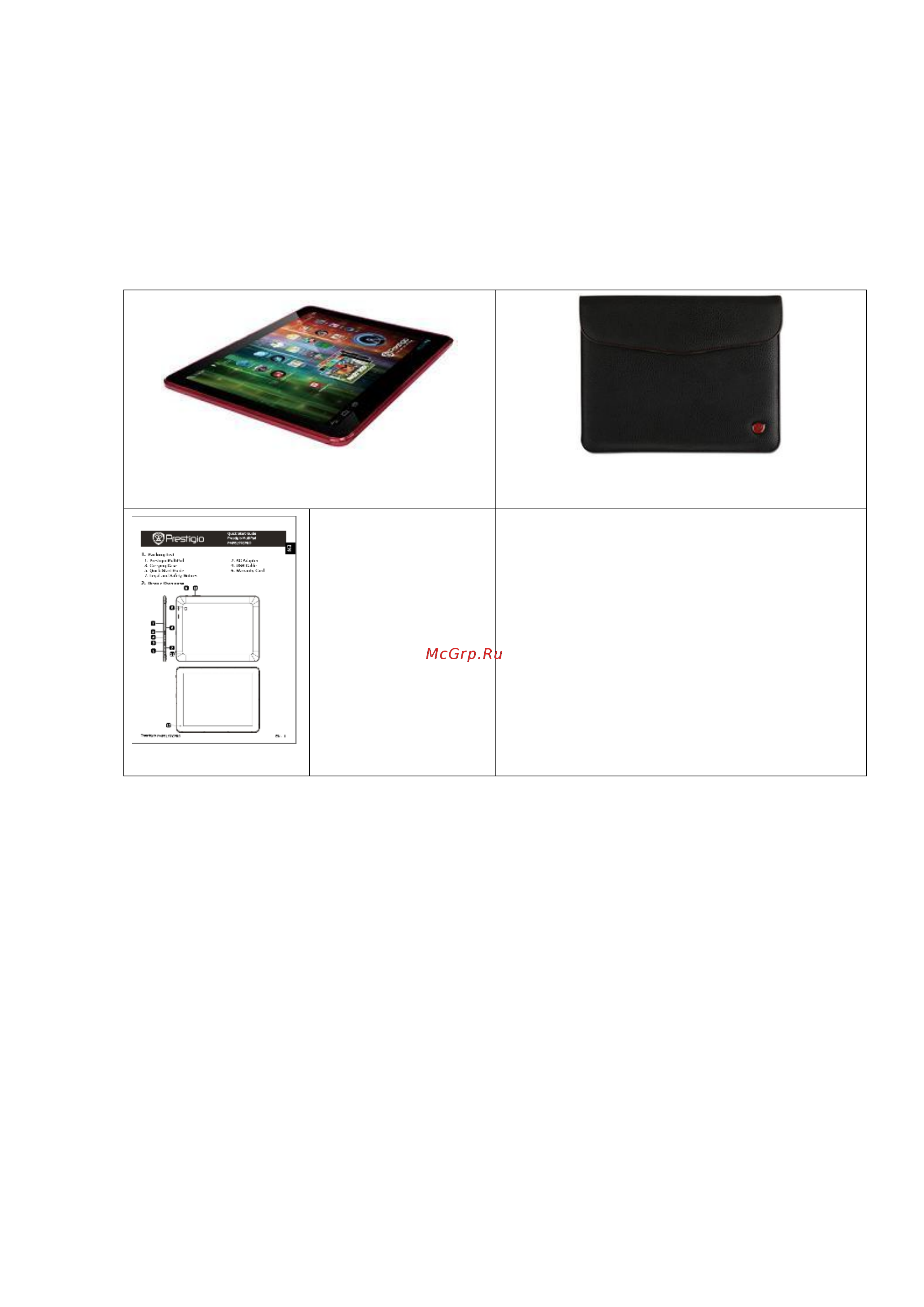 Prestigio MultiPad 5197 ULTRA [6/40] Обзор устройства