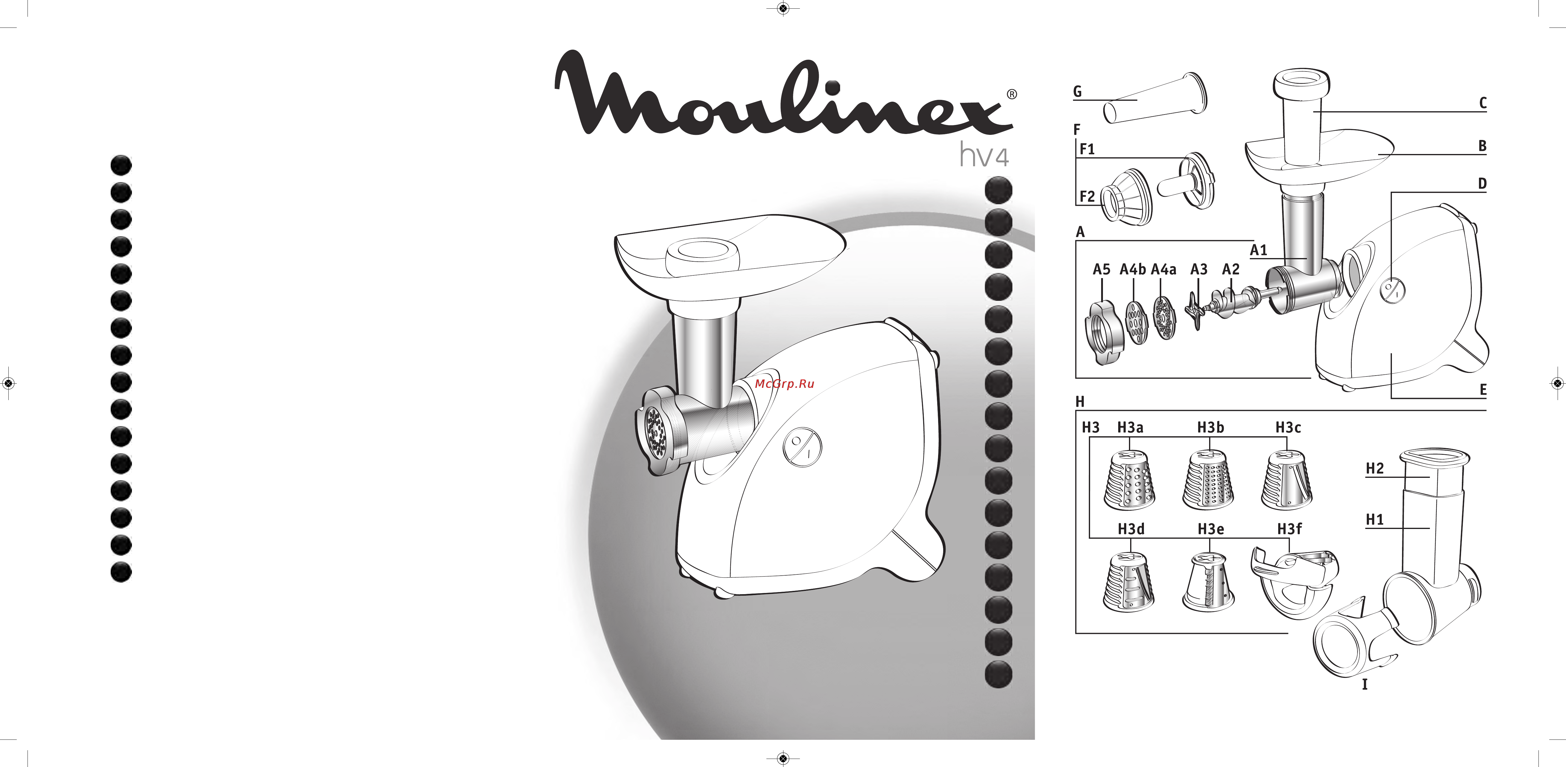 Moulinex ME4151 Инструкция по эксплуатации онлайн