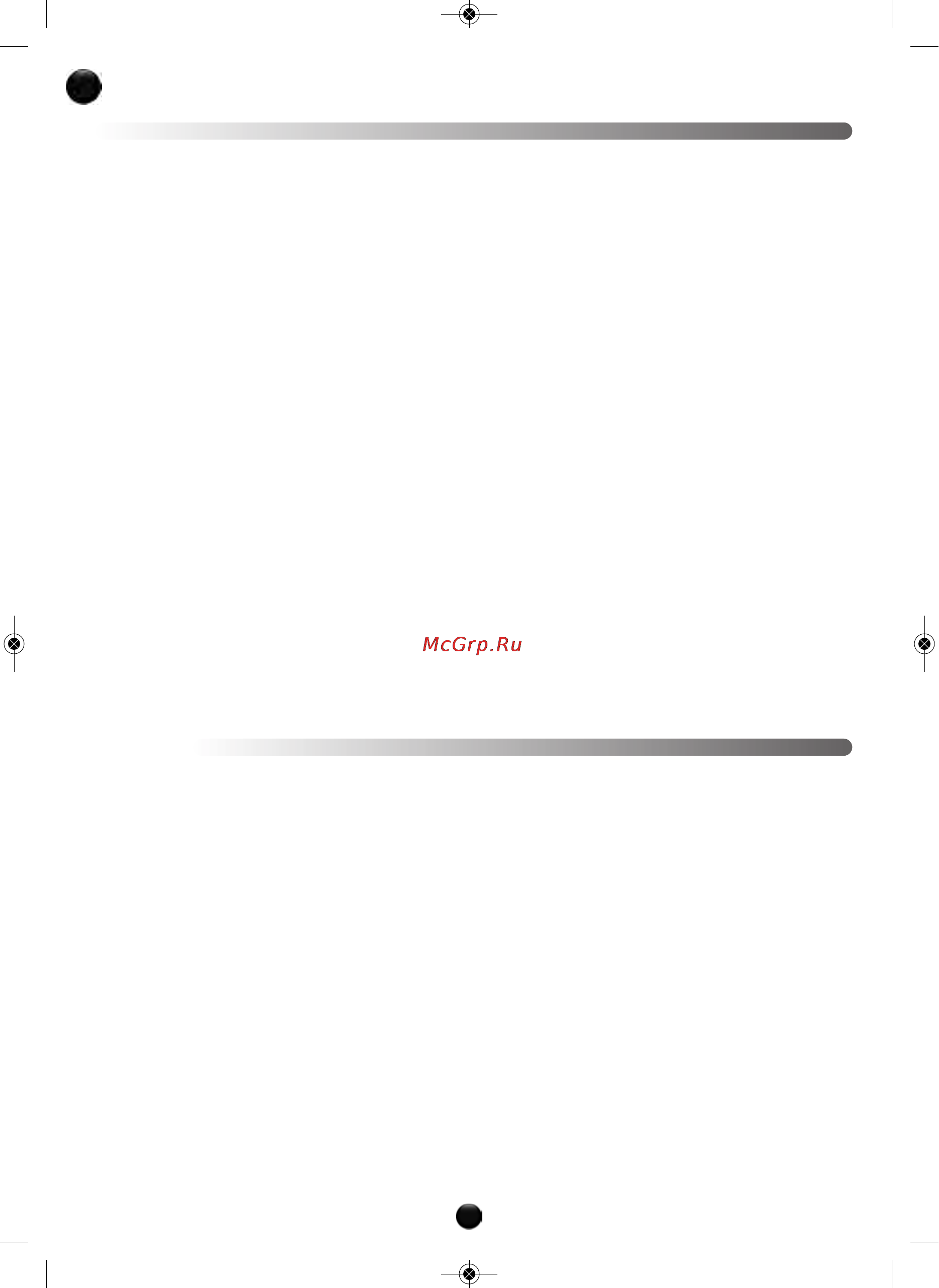 Moulinex HV 4 ME41513E [112/134] Descriere
