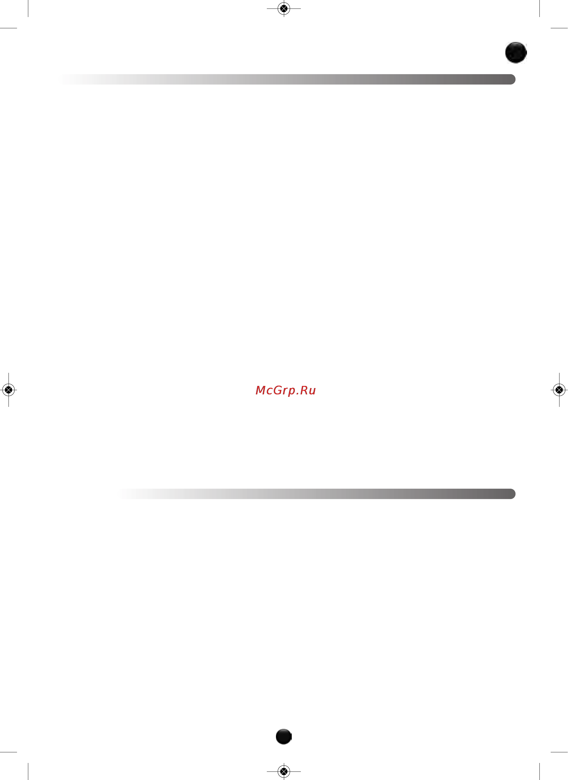 Moulinex HV 4 ME41513E [37/134] Zasady bezpieczeństwa