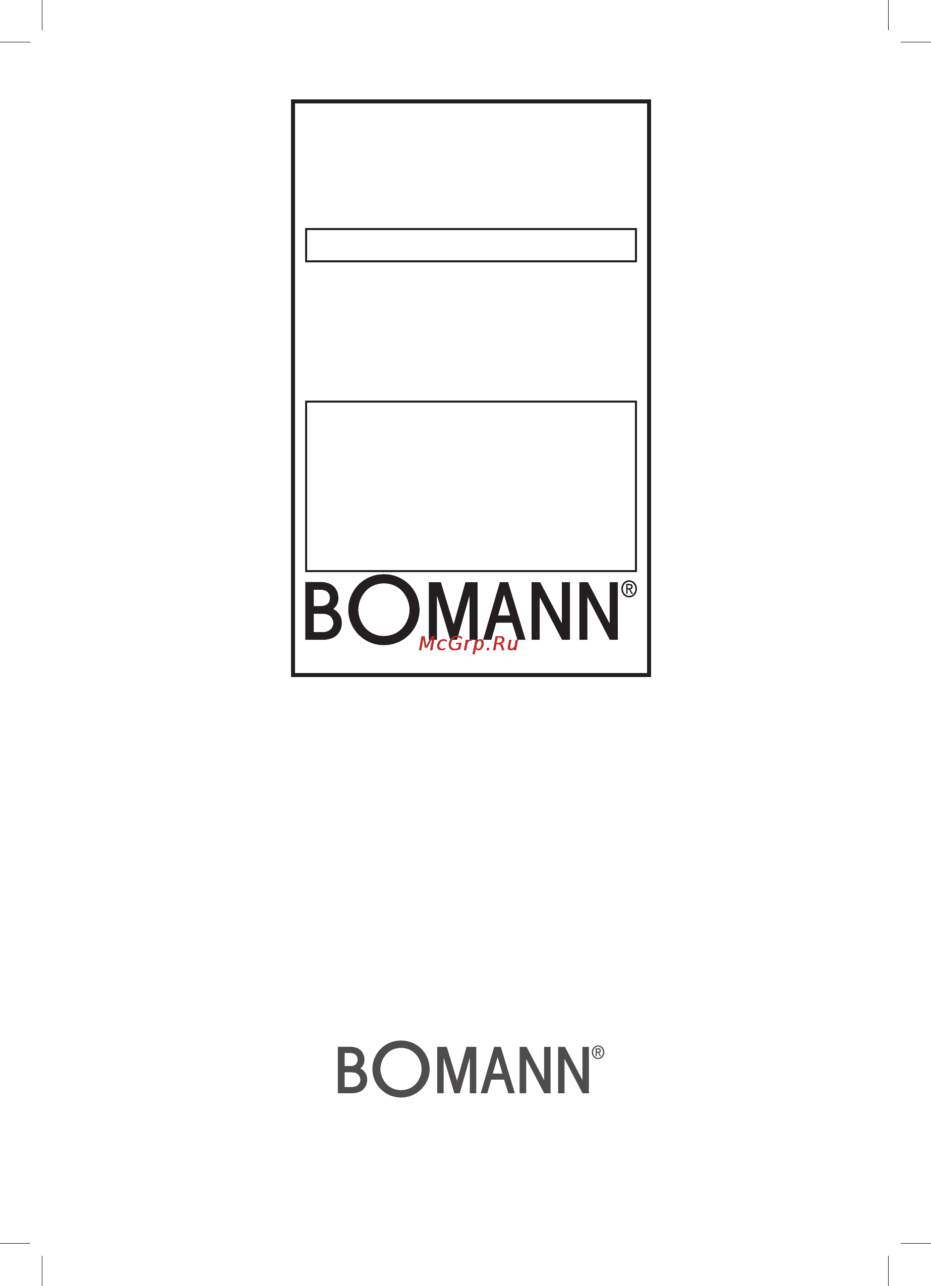 Bomann HC 841 CB [26/26] Garantie karte