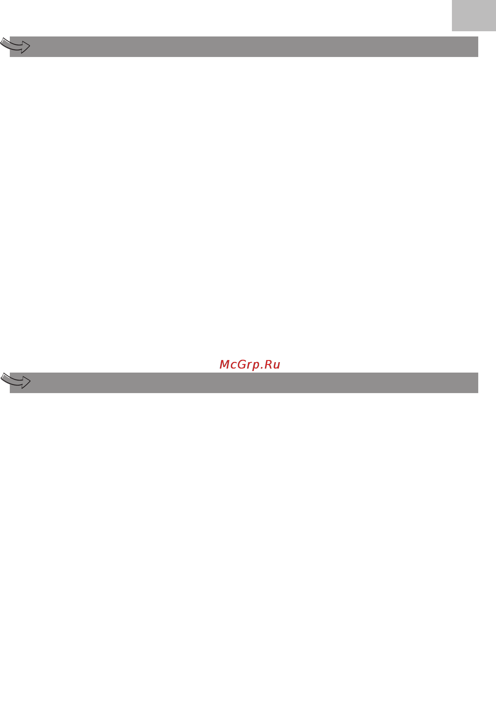 Moulinex HV 4 ME41013E [10/89] Оппис