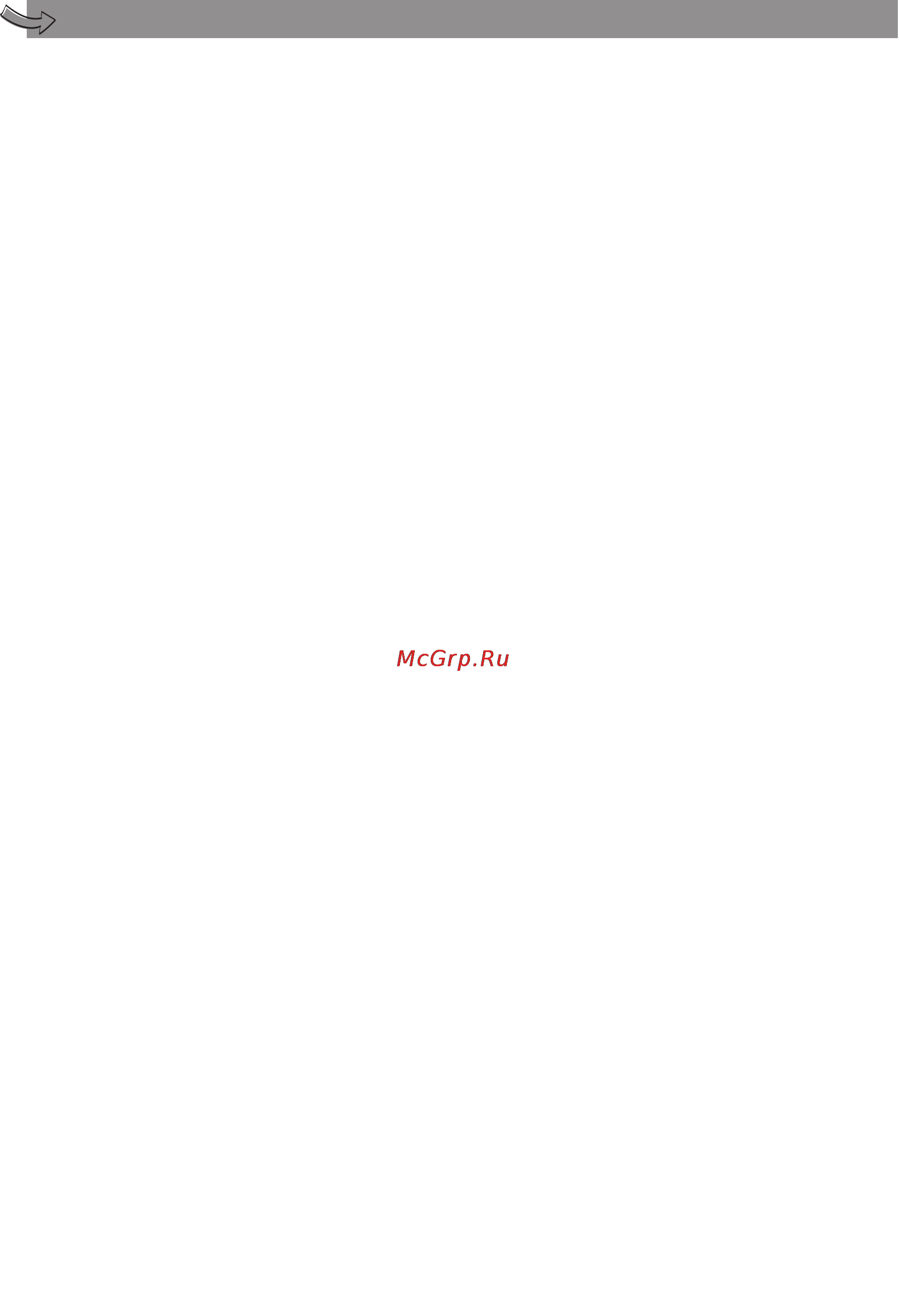 Moulinex HV 4 ME41013E [28/89] Dešrelių gaminimo priedas k