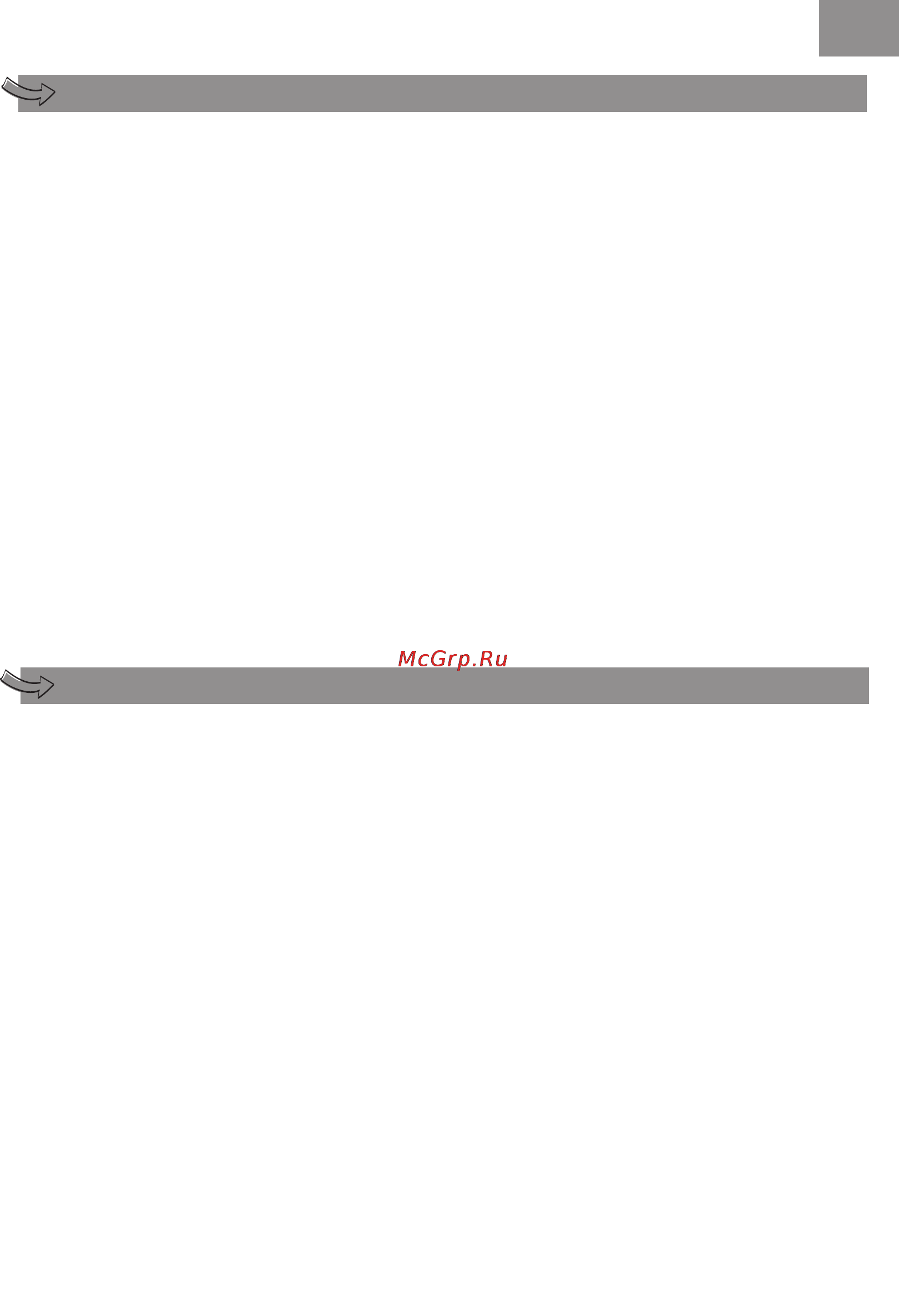 Moulinex HV 4 ME41013E [48/89] Bezpečnostní pokyny