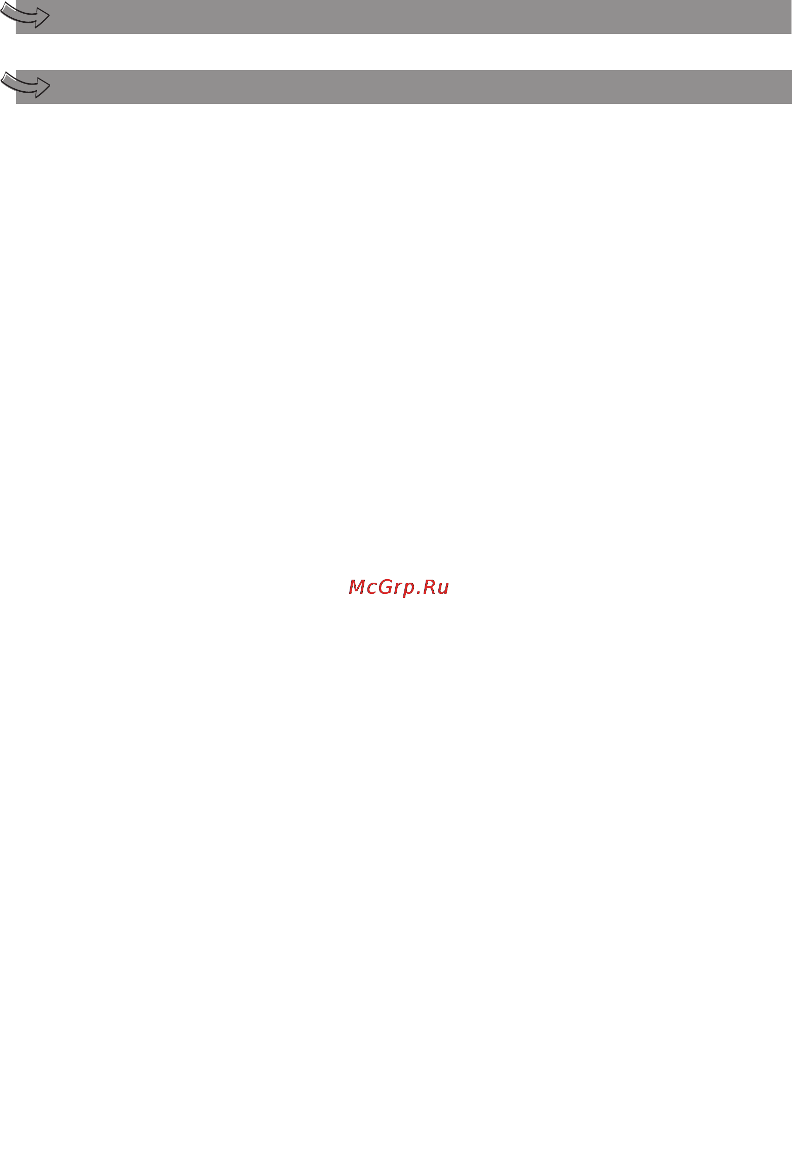 Moulinex HV 4 ME41013E [49/89] Hlavice mlýnku a
