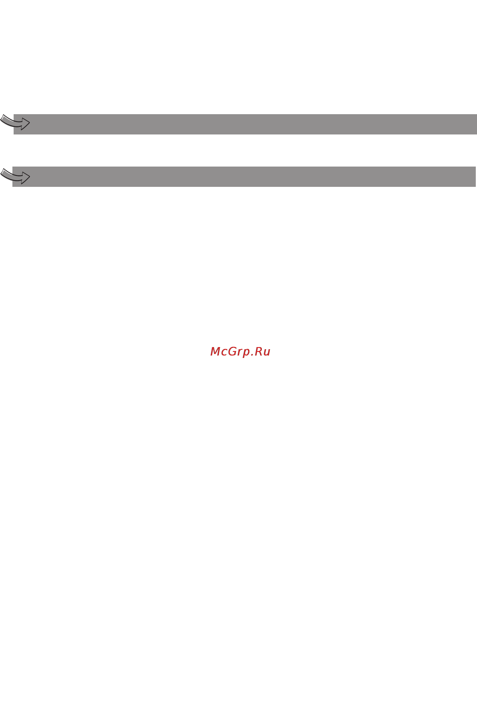 Moulinex HV 4 ME41013E [5/89] Головвка ммясооруубки