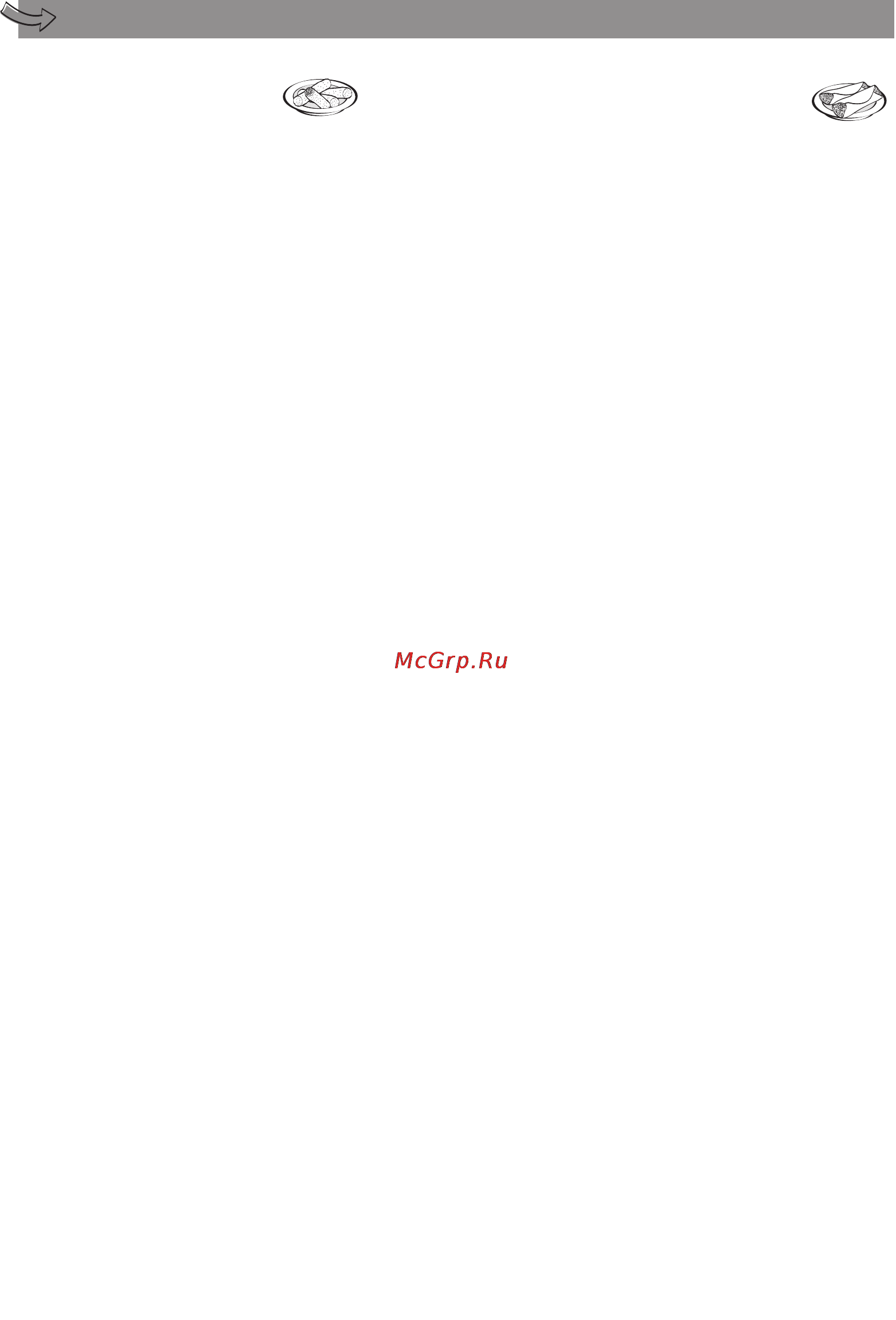 Moulinex HV 4 ME41013E [52/89] Recepty