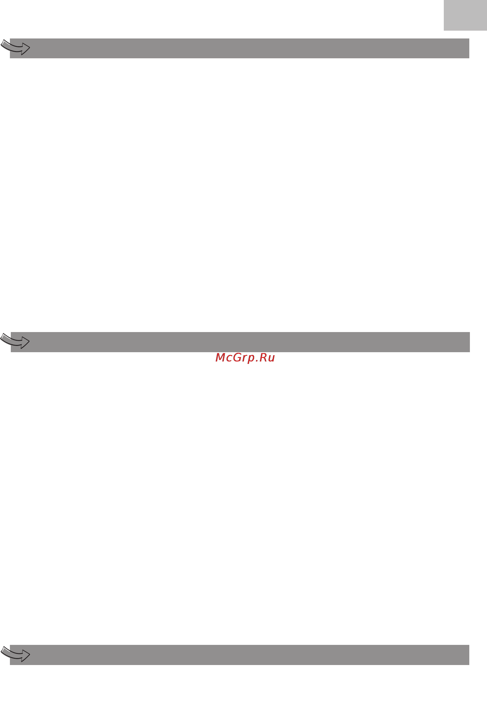 Moulinex HV 4 ME41013E [54/89] Opis aparata