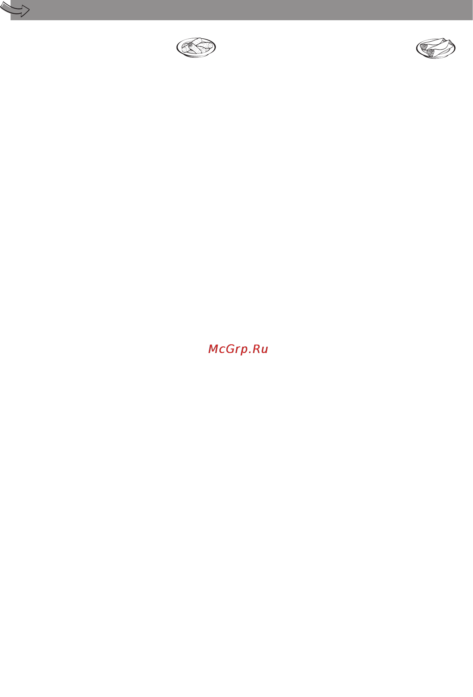 Moulinex HV 4 ME41013E [87/89] Recepti