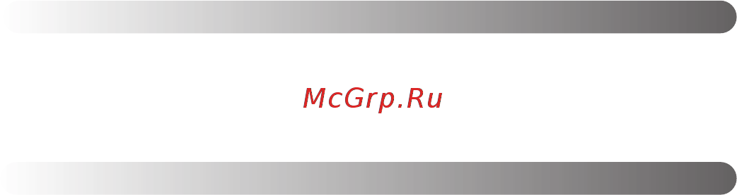 Moulinex HV2 ME20513E [6/8] Использование устройства