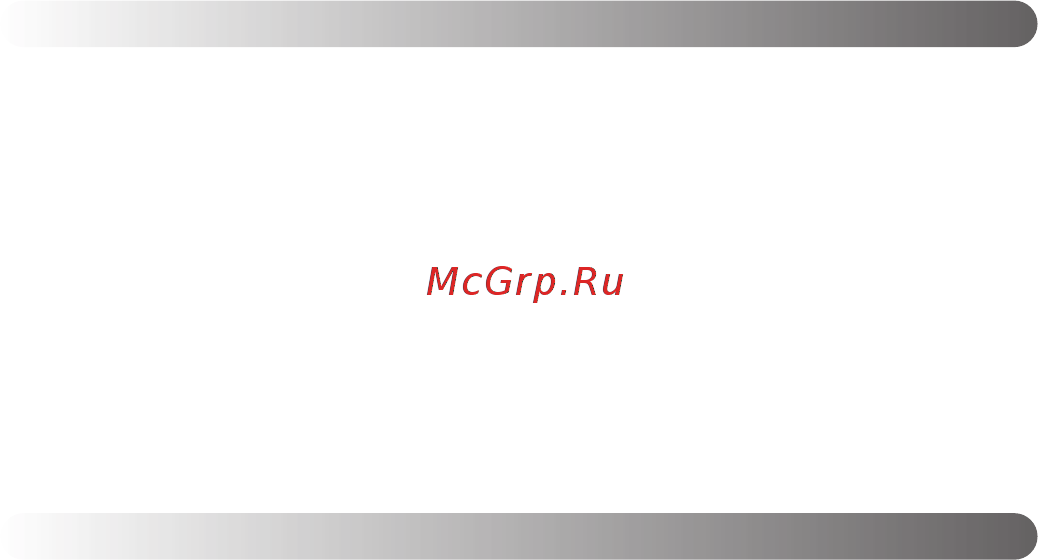 Moulinex ME 208 [7/8] Если прибор не работает