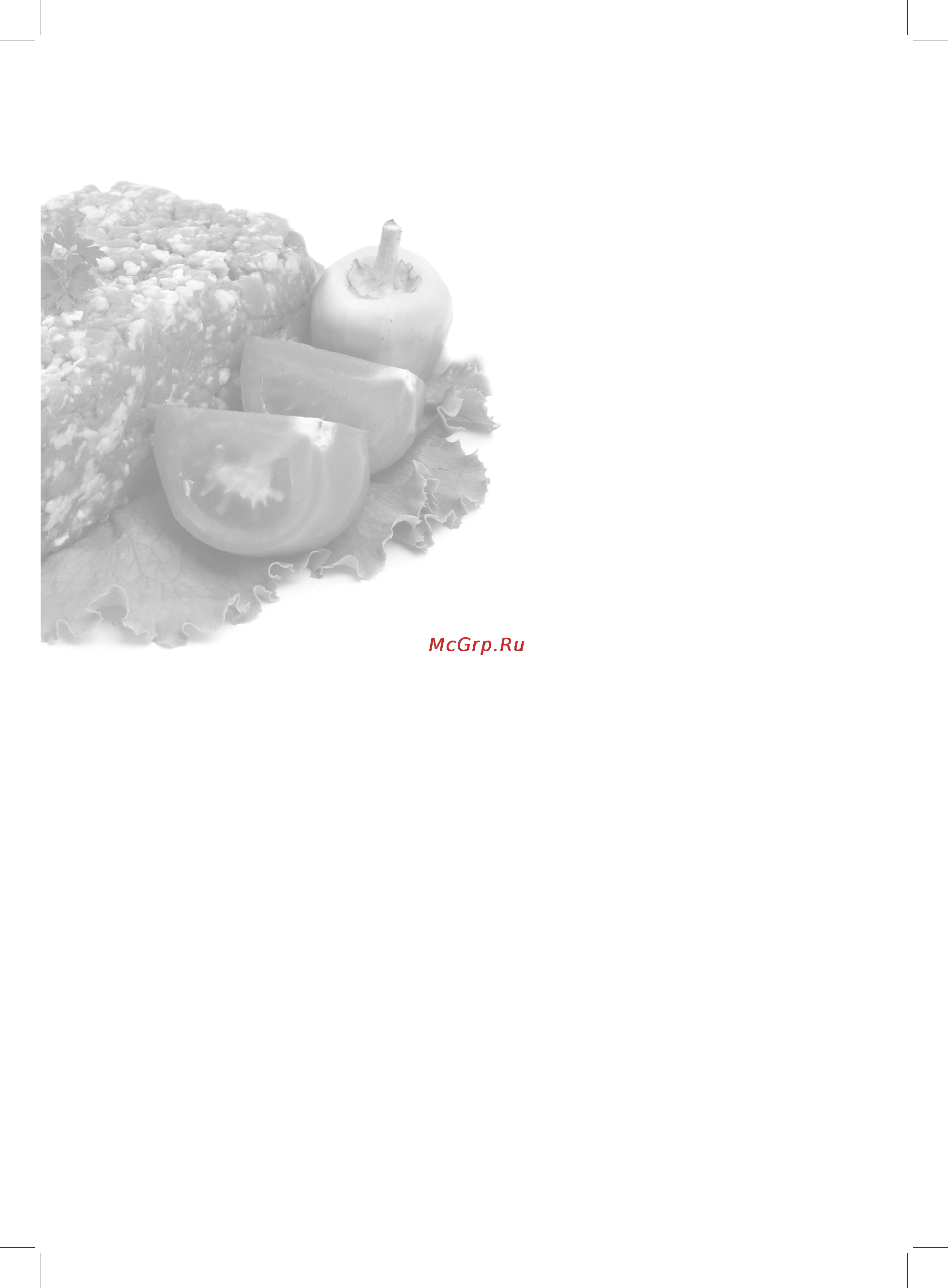 Rolsen MG-1510MR Инструкция по эксплуатации онлайн [2/12] 74980