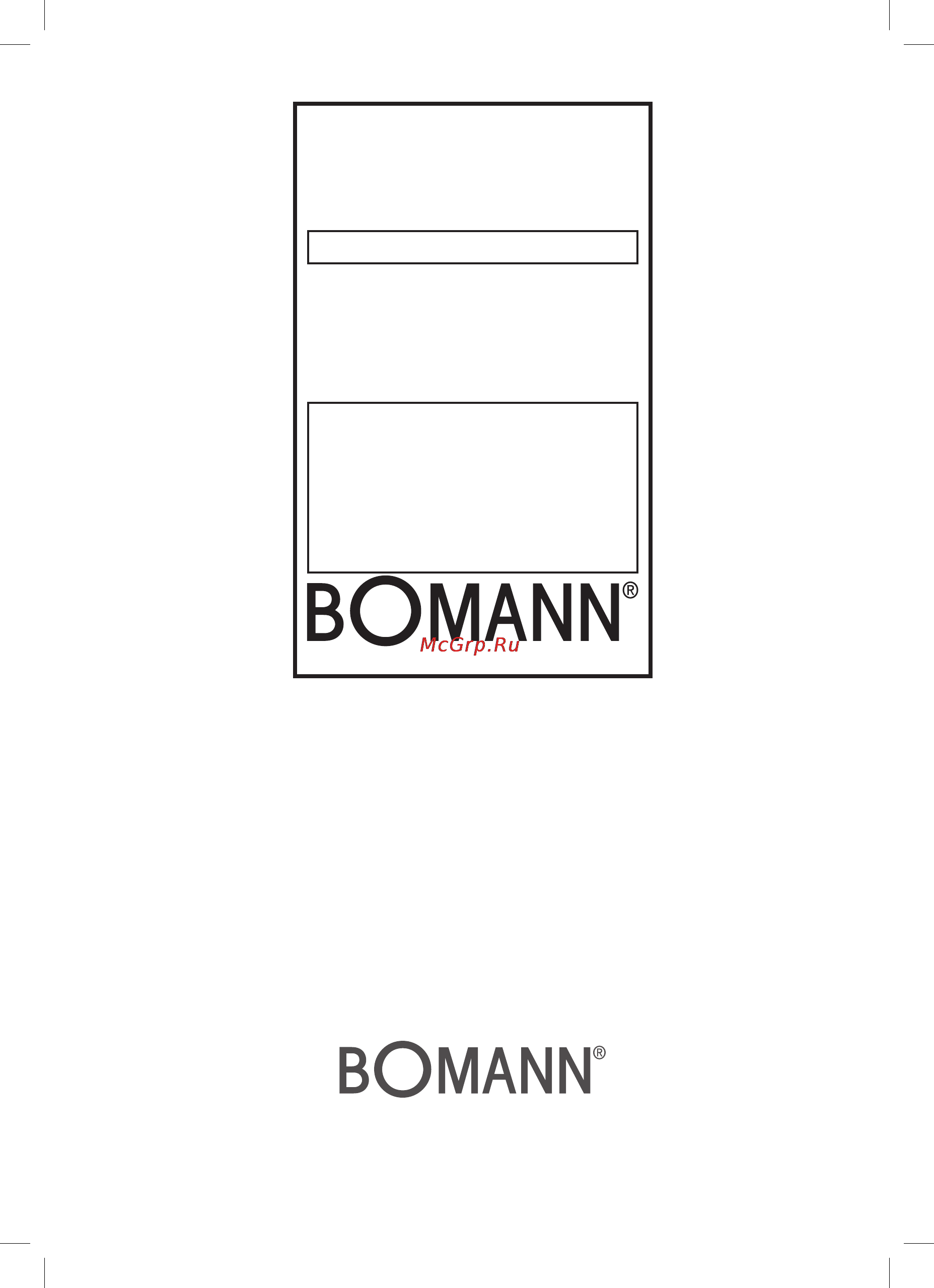 Bomann VL 1133 S CB [38/38] Garantie karte