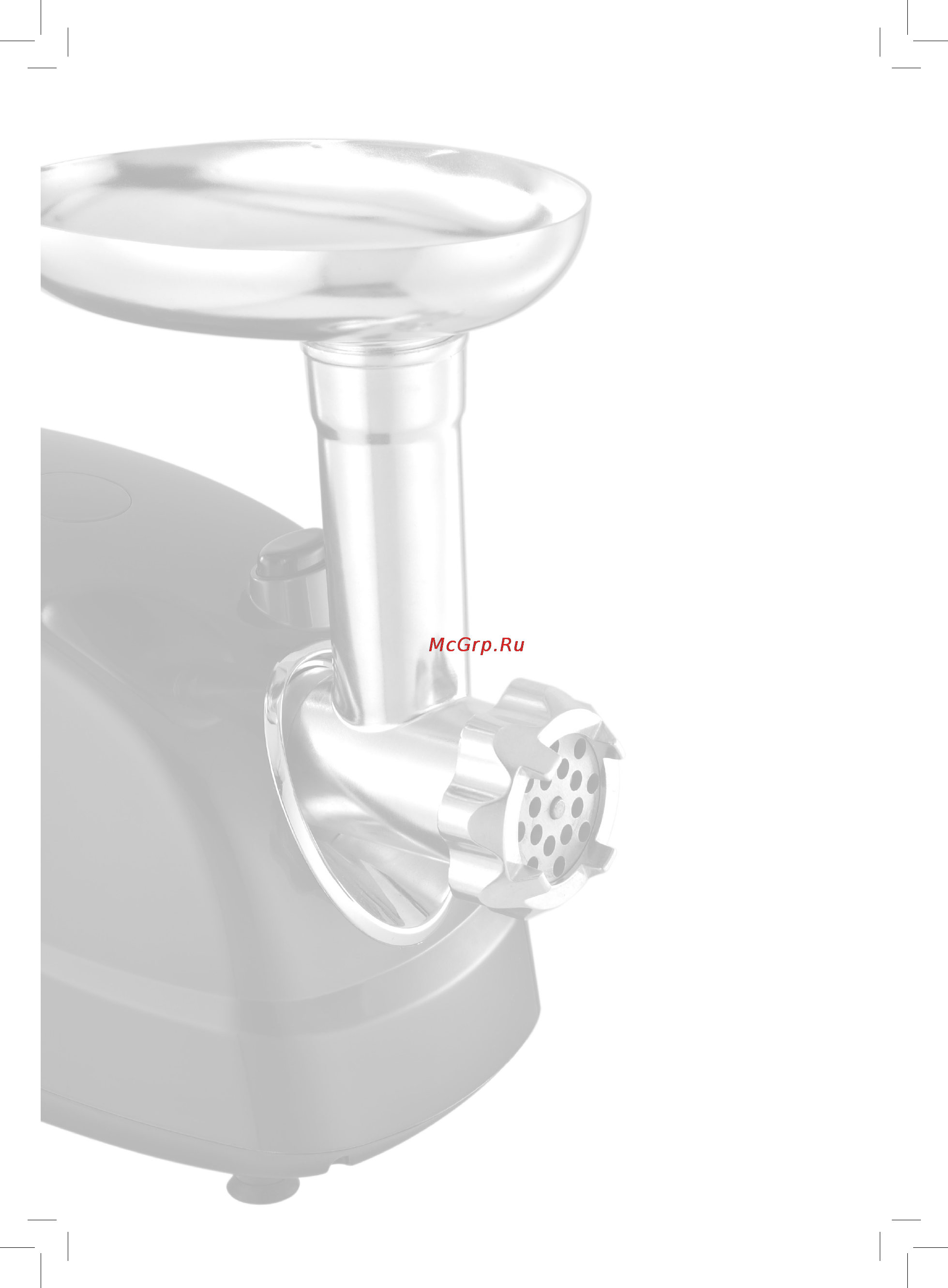 Rolsen MG-1509MR Инструкция по эксплуатации онлайн [2/12] 74984