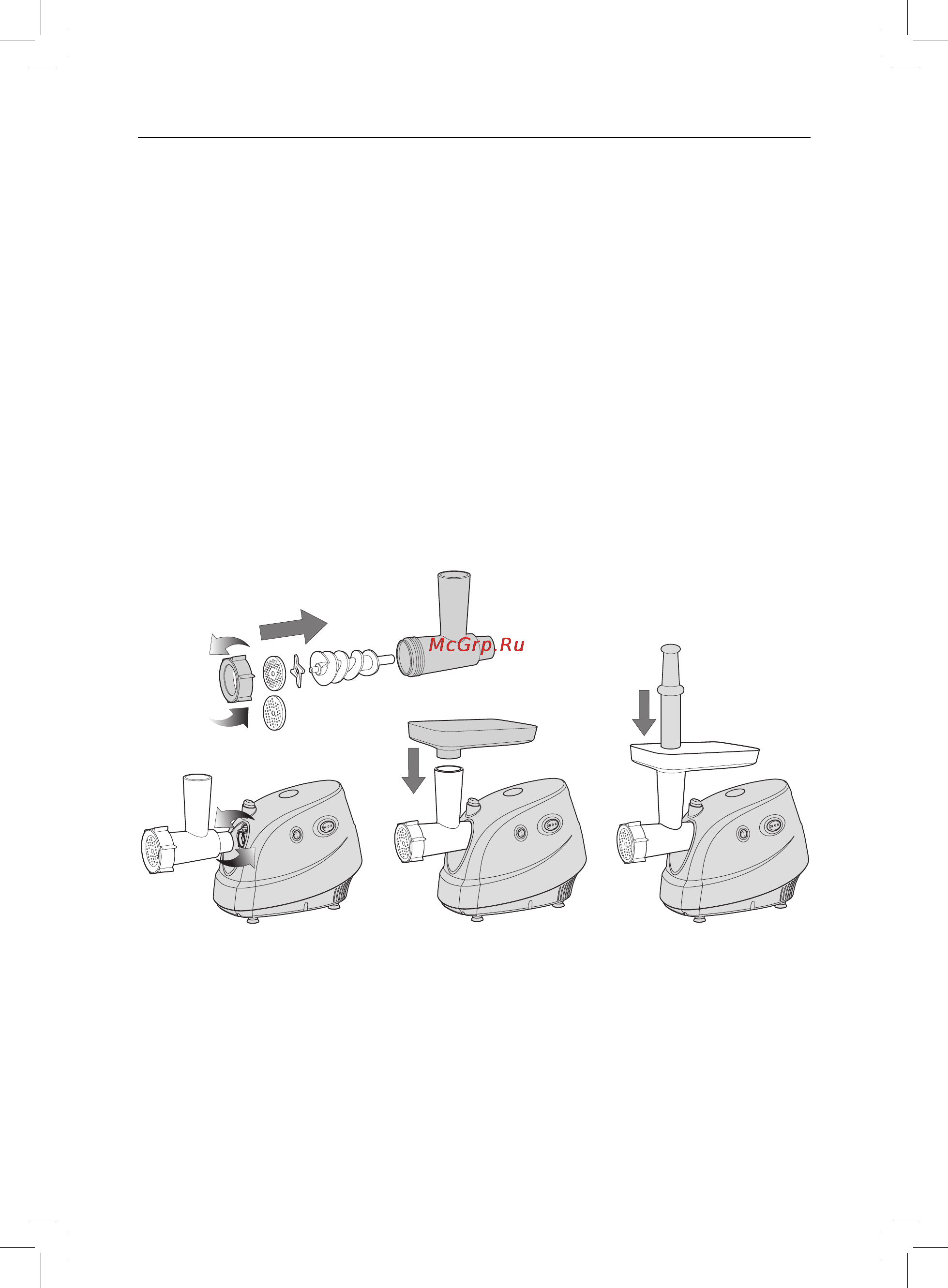 Rolsen MG-1509MR [5/12] Сборка
