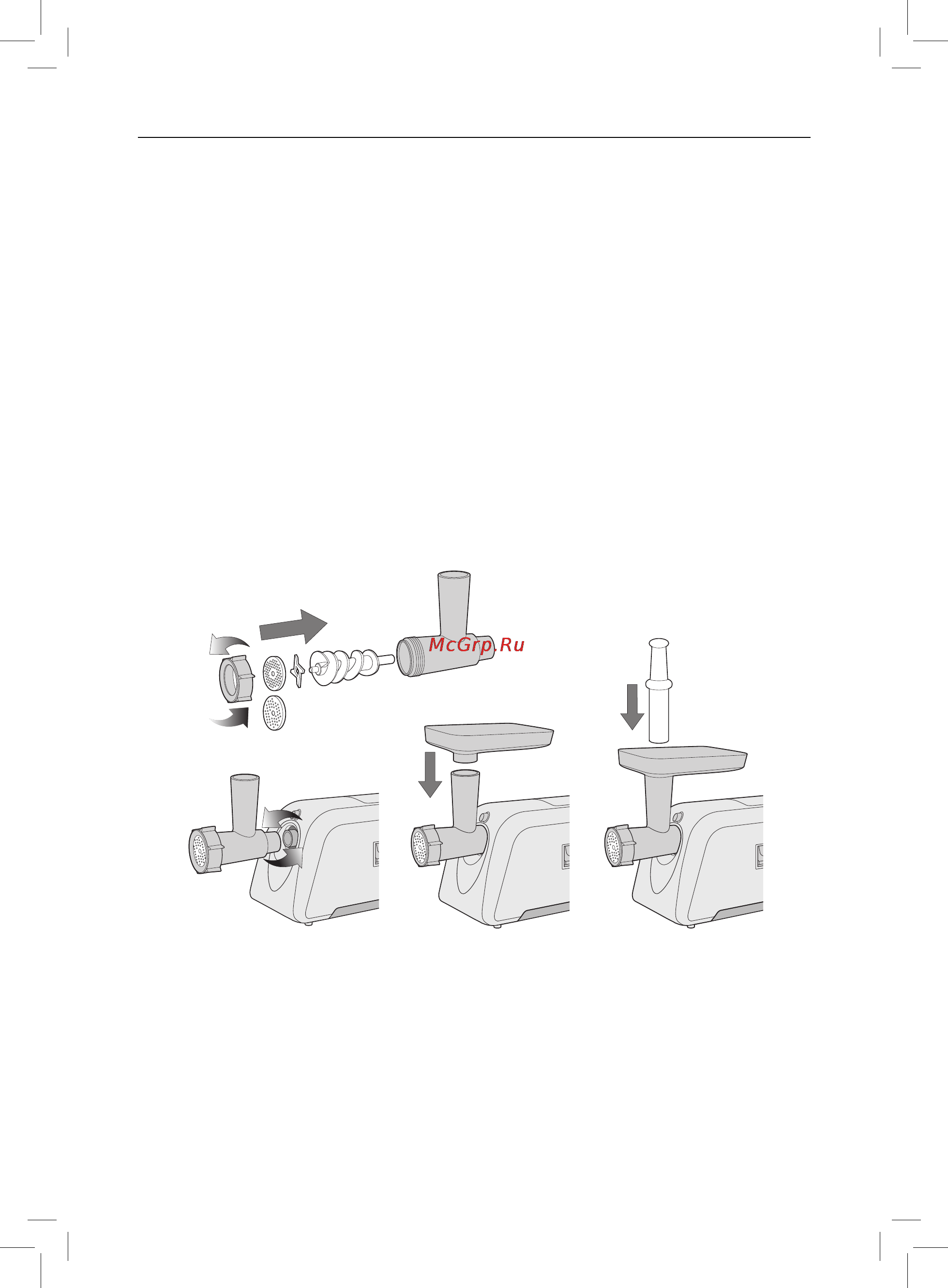 Rolsen MG-2055MR [5/12] Сборка