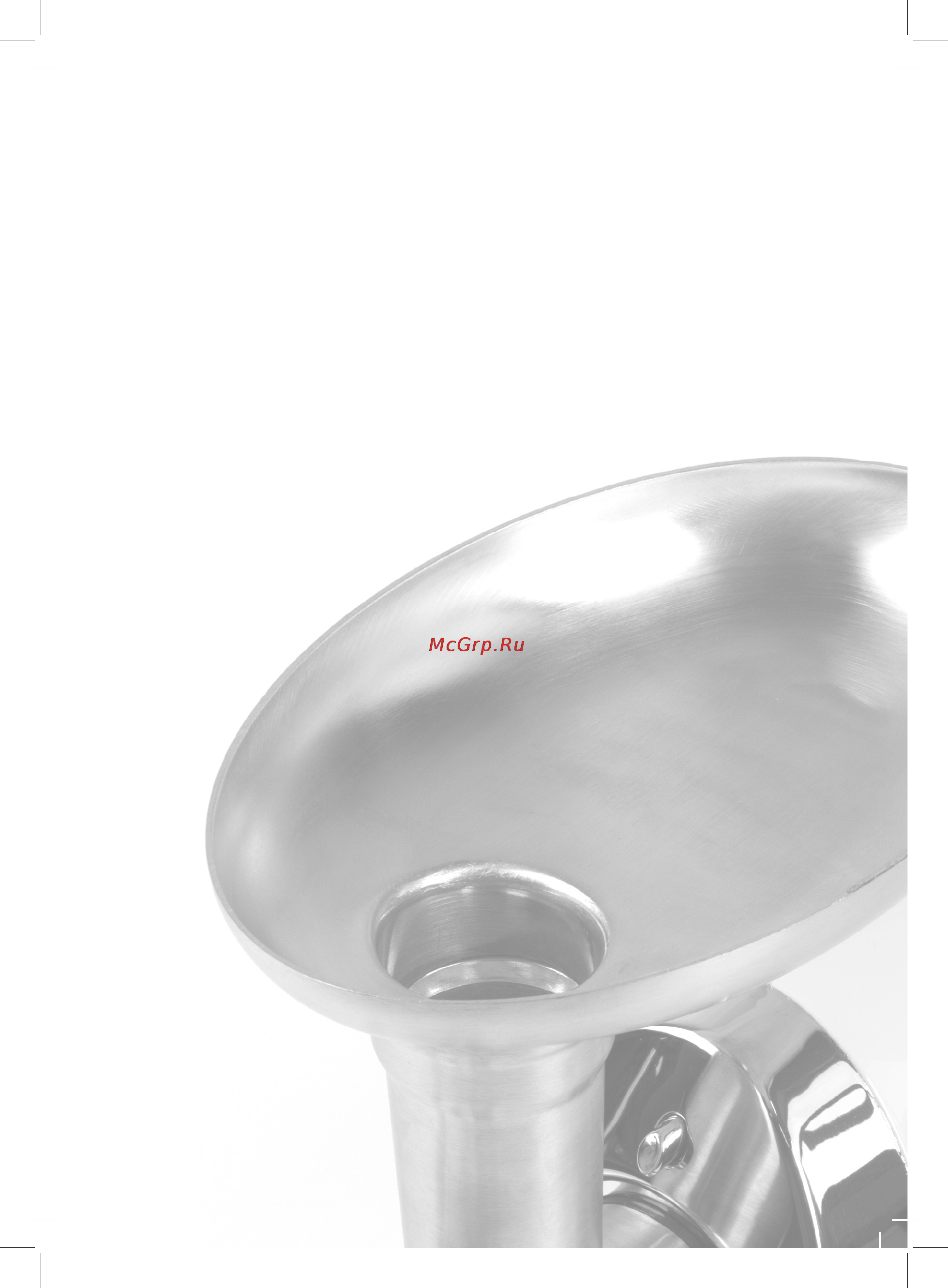 Rolsen MG-1506MR Инструкция по эксплуатации онлайн [11/12] 74989