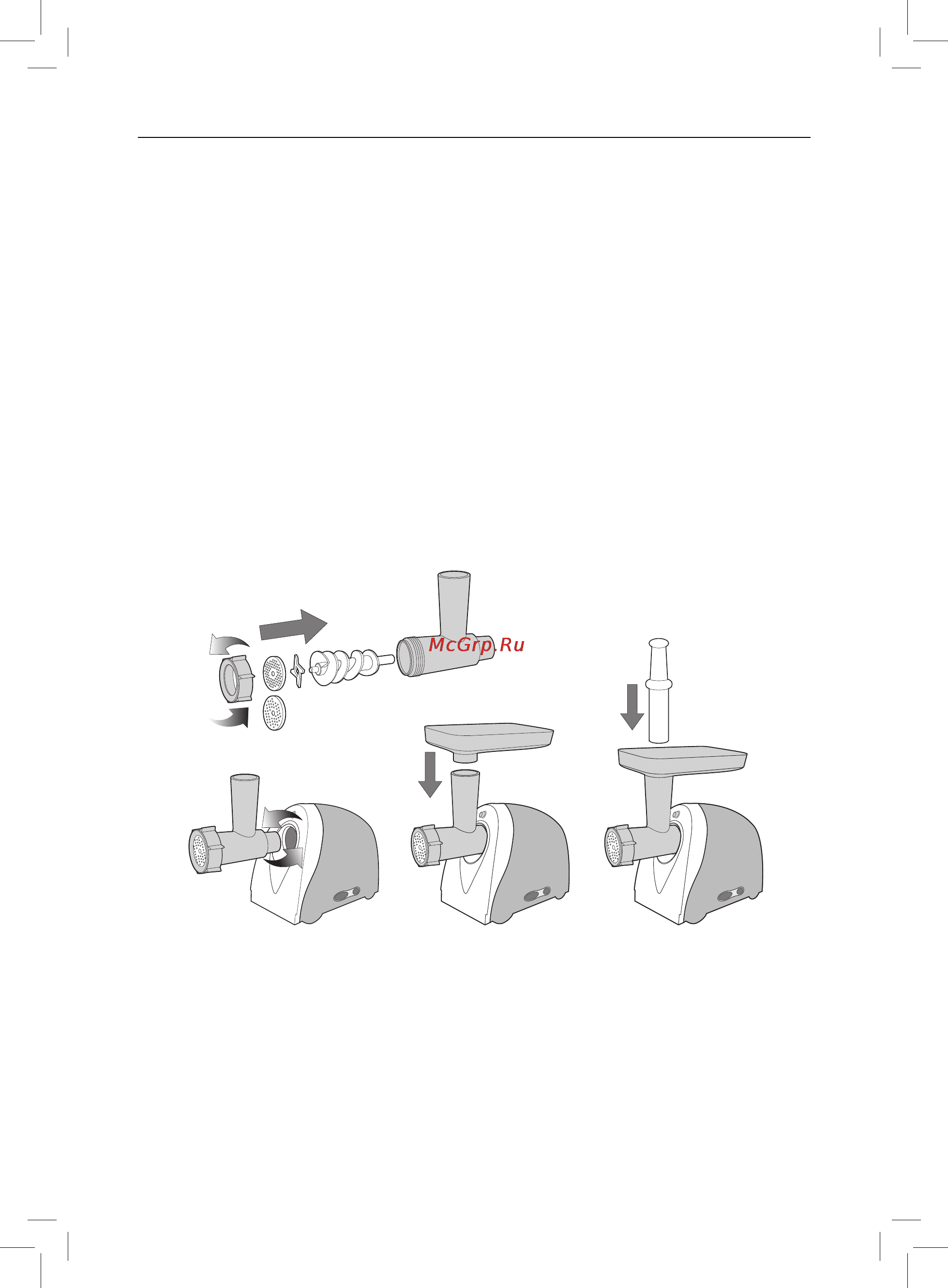 Rolsen MG-1506MR [5/12] Сборка