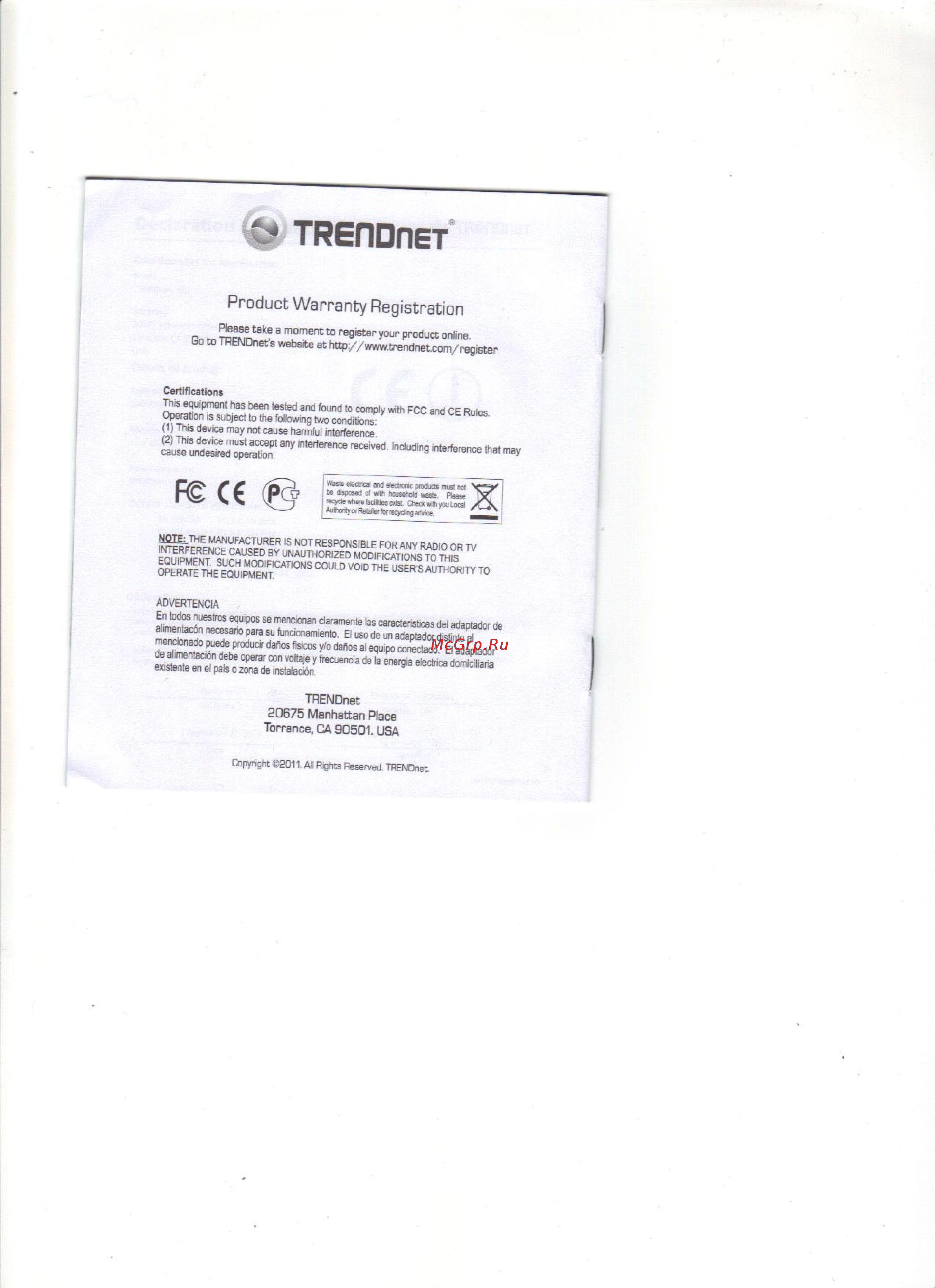 Trendnet TEW-652BUSBRU [4/4] Treodnet