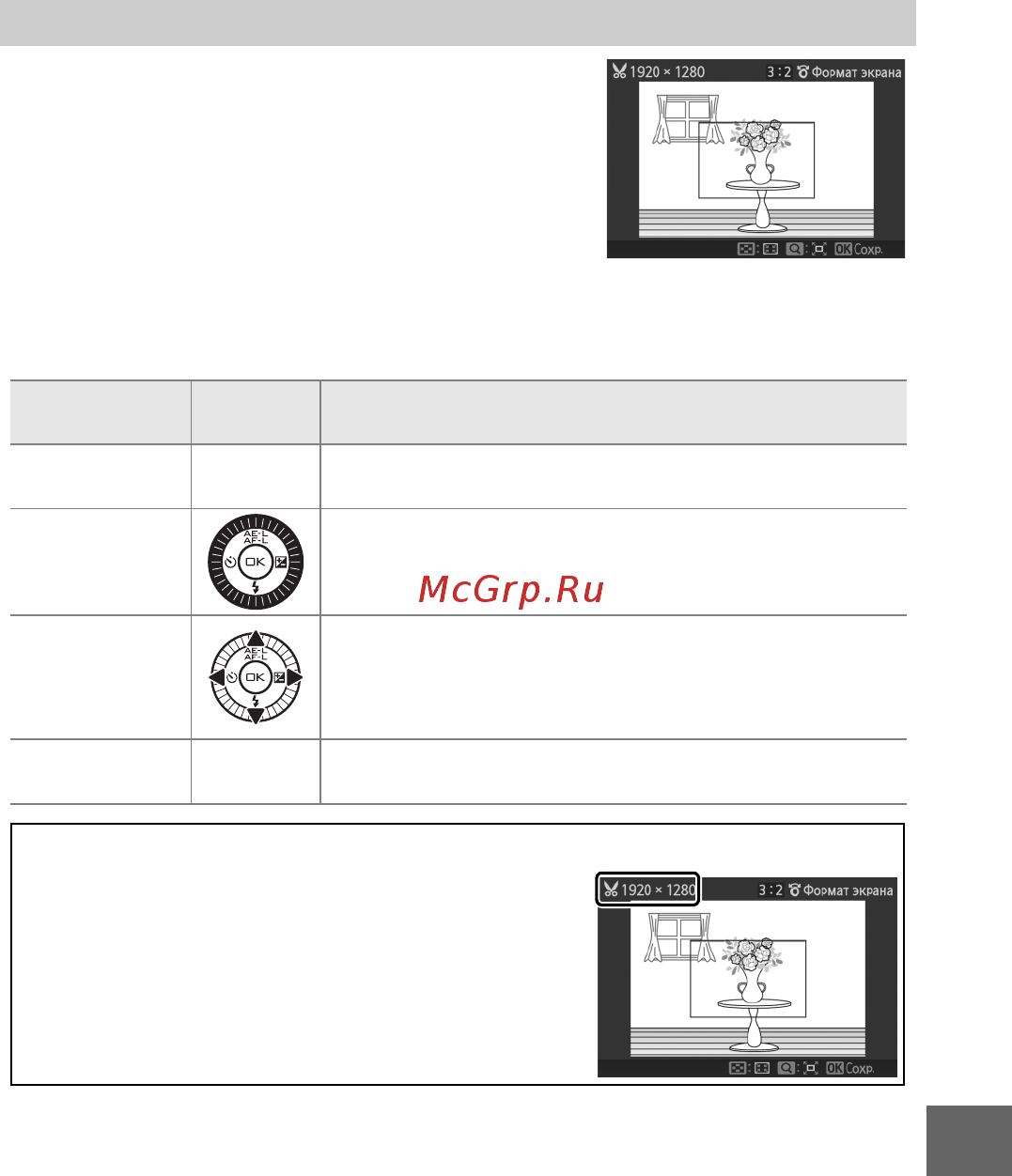 Nikon 1j2+10-30VR Kit Black [123/232] Кадрировать