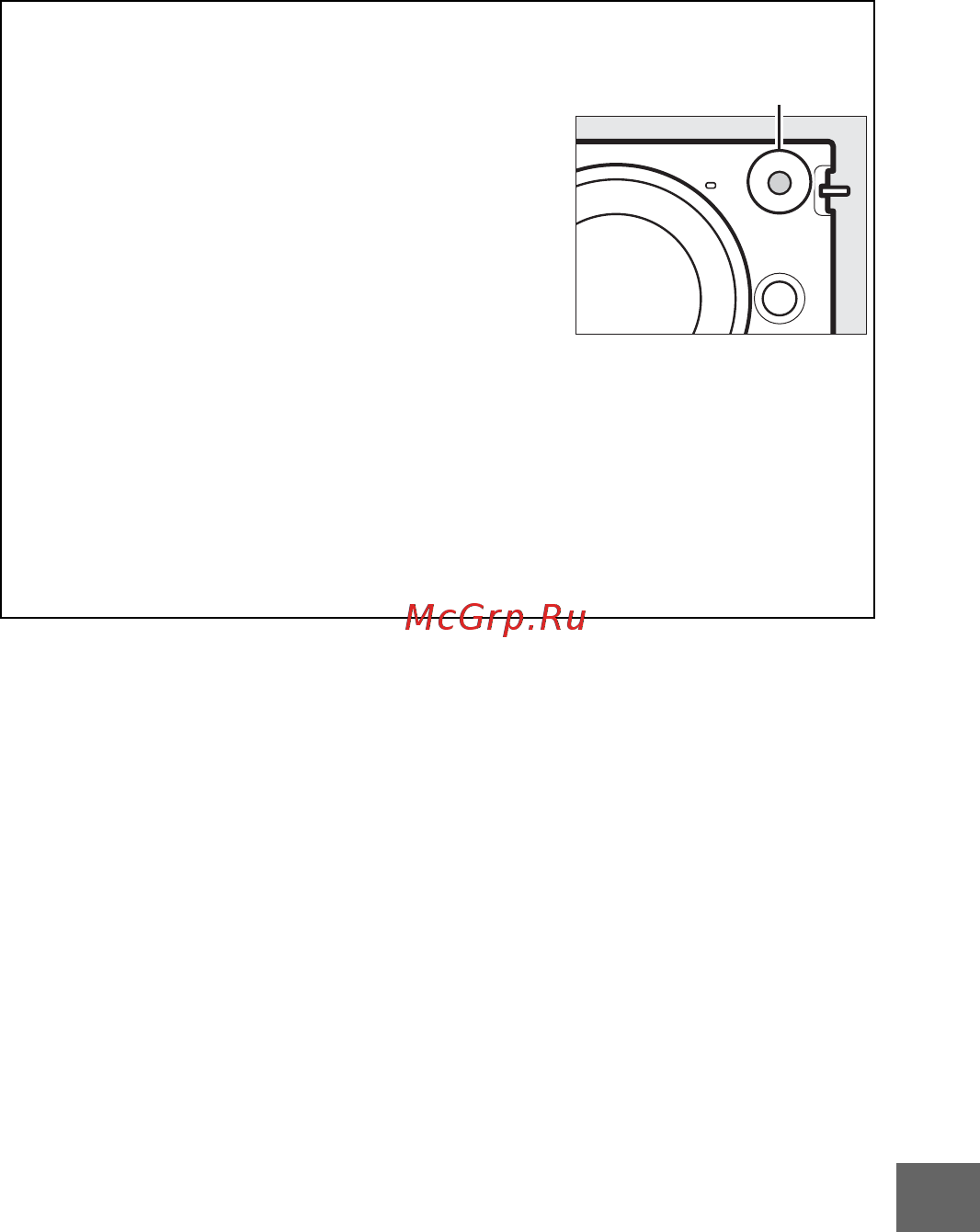 Nikon 1J2+10-30VR Kit Orange Инструкция по эксплуатации онлайн [165/232] 227201