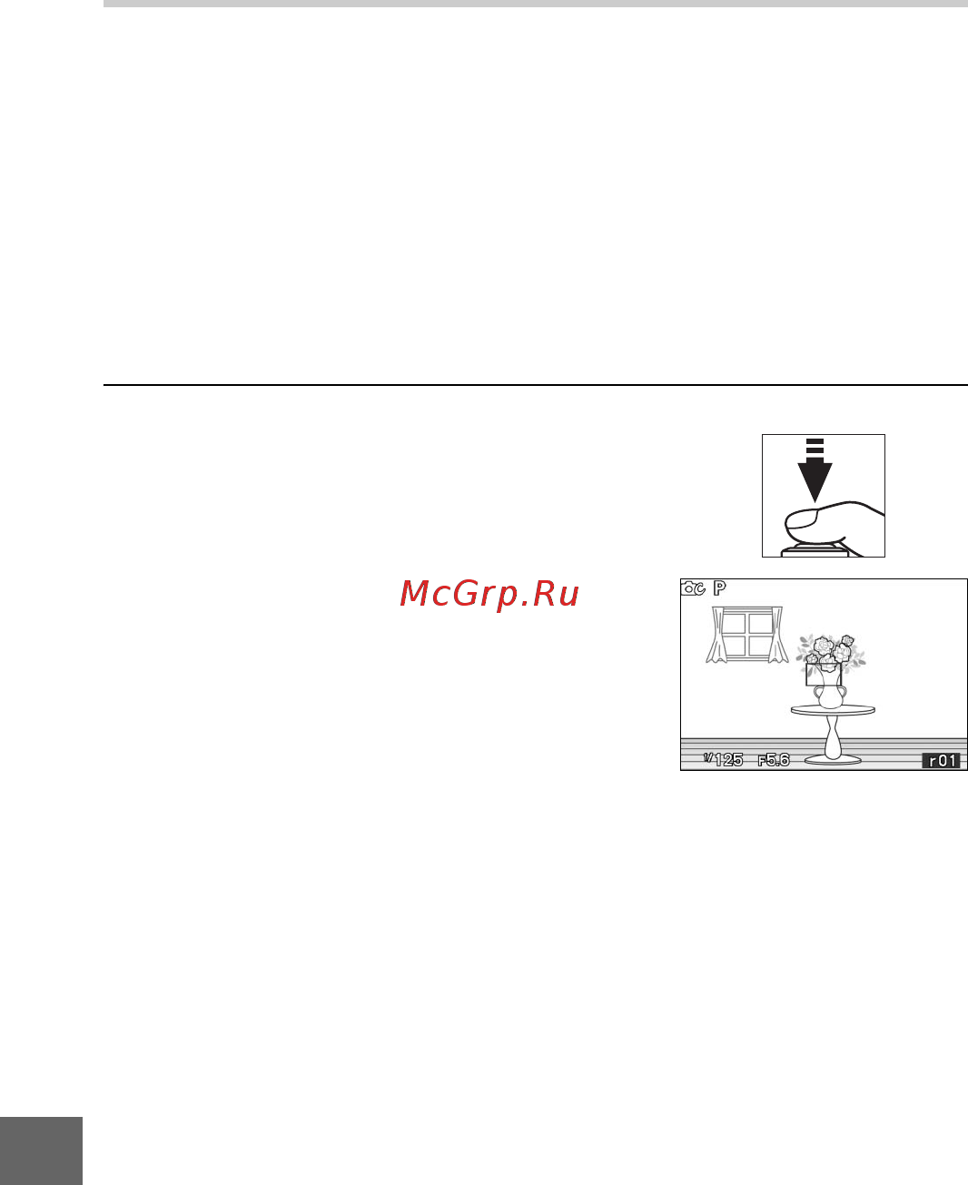 Nikon 1j2+10-30VR Kit Black [170/232] Блокировка фокусировки
