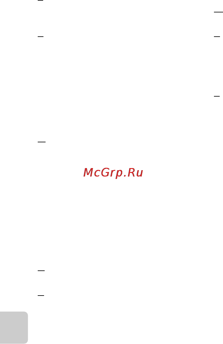 Nikon Coolpix S6400 Red Инструкция по эксплуатации онлайн [278/280] 75003
