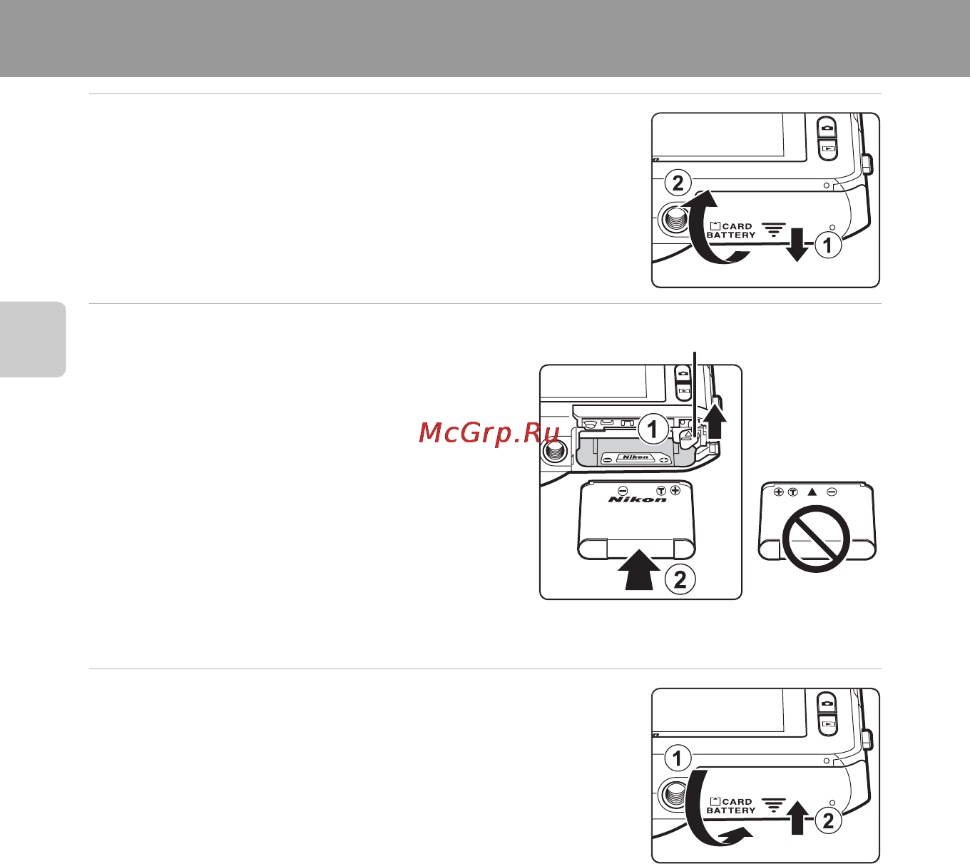 Nikon Coolpix P7700 Black [32/280] Подготовка 1 установка батареи