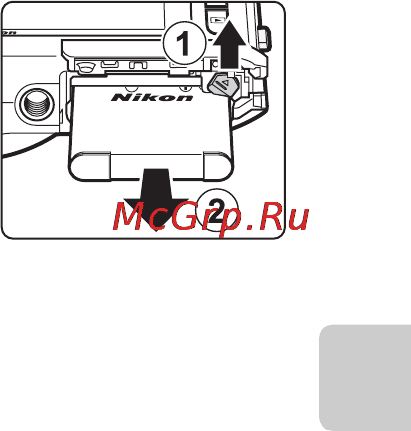 Nikon Coolpix S6400 Red [33/280] Извлечение батареи