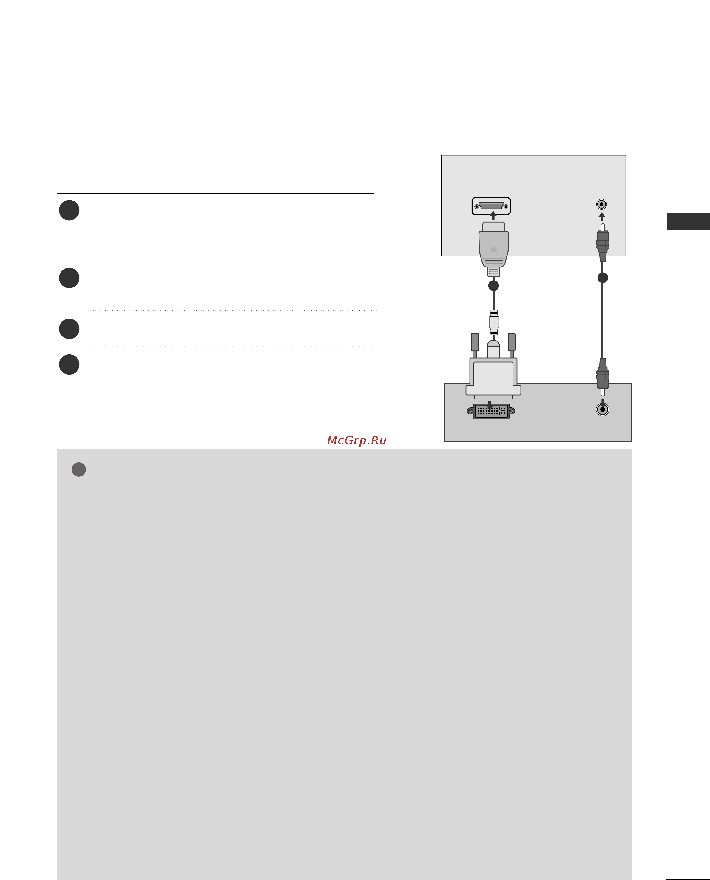 LG 37LG5000.BEU [31/118] Подключение hdmi к разъему dvi