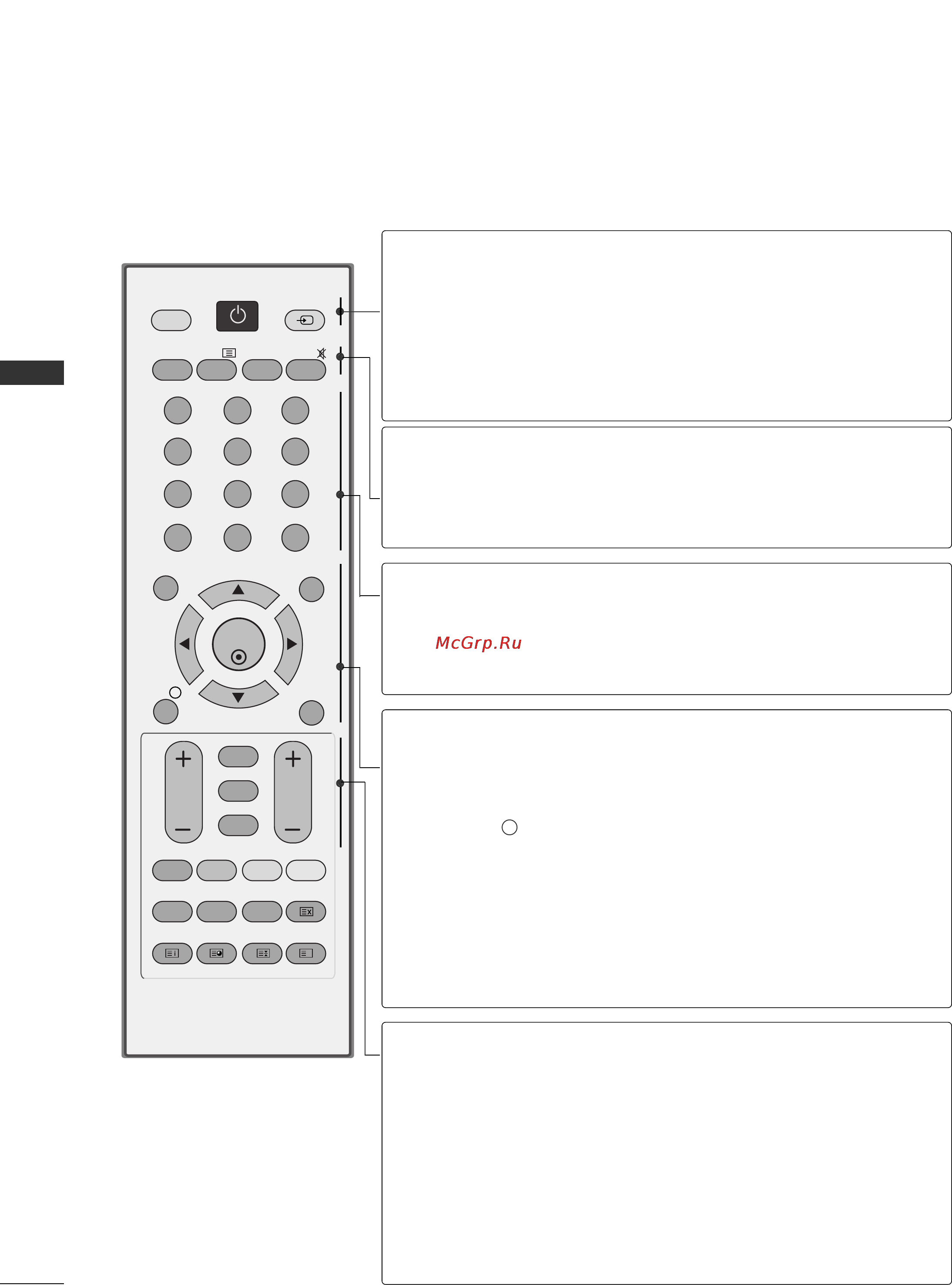 LG 37LG5000.AEU [38/118] Просмотр программы управление программами