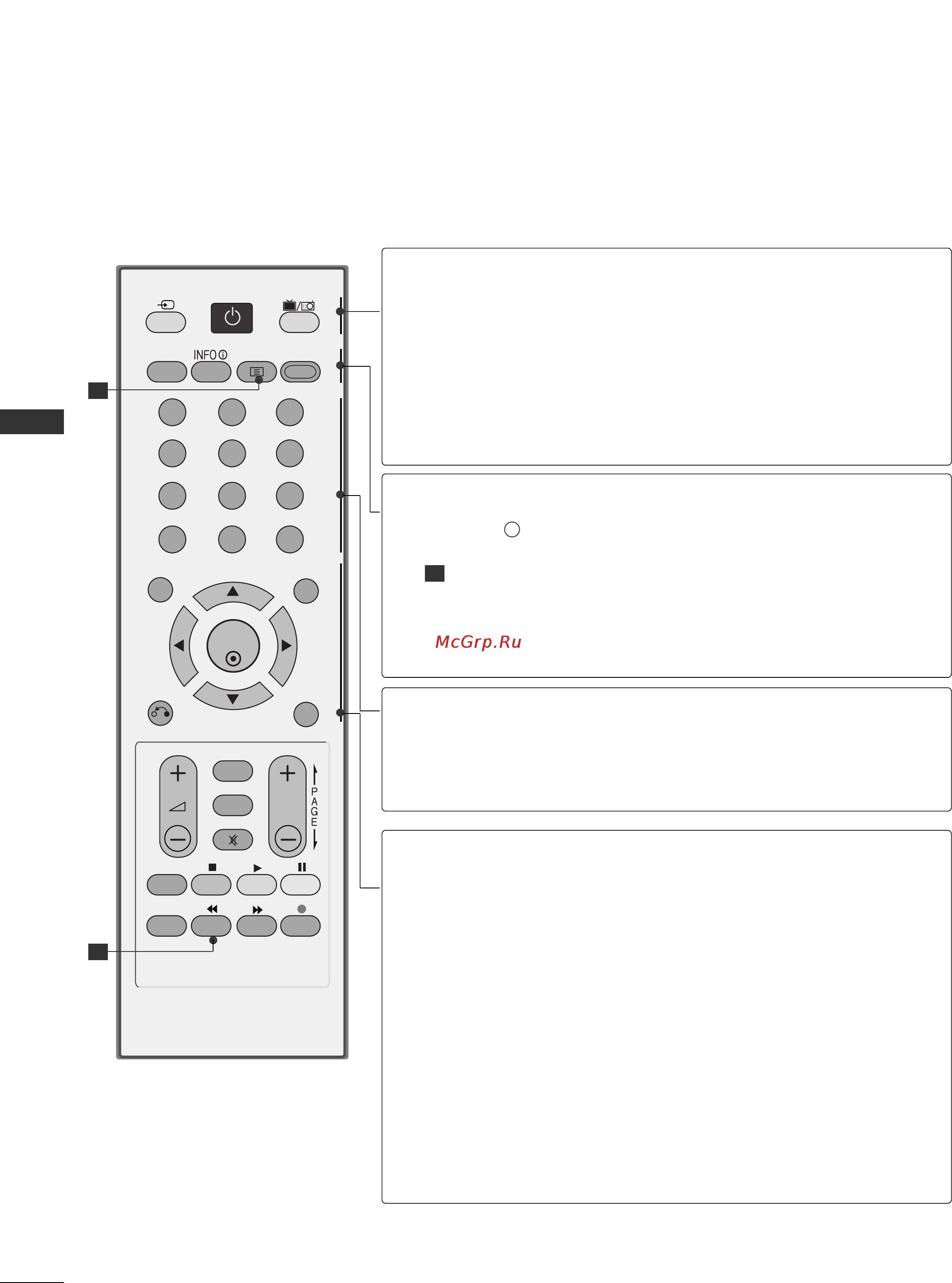 LG 37LG5000.AEU [40/118] Просмотр программы управление программами