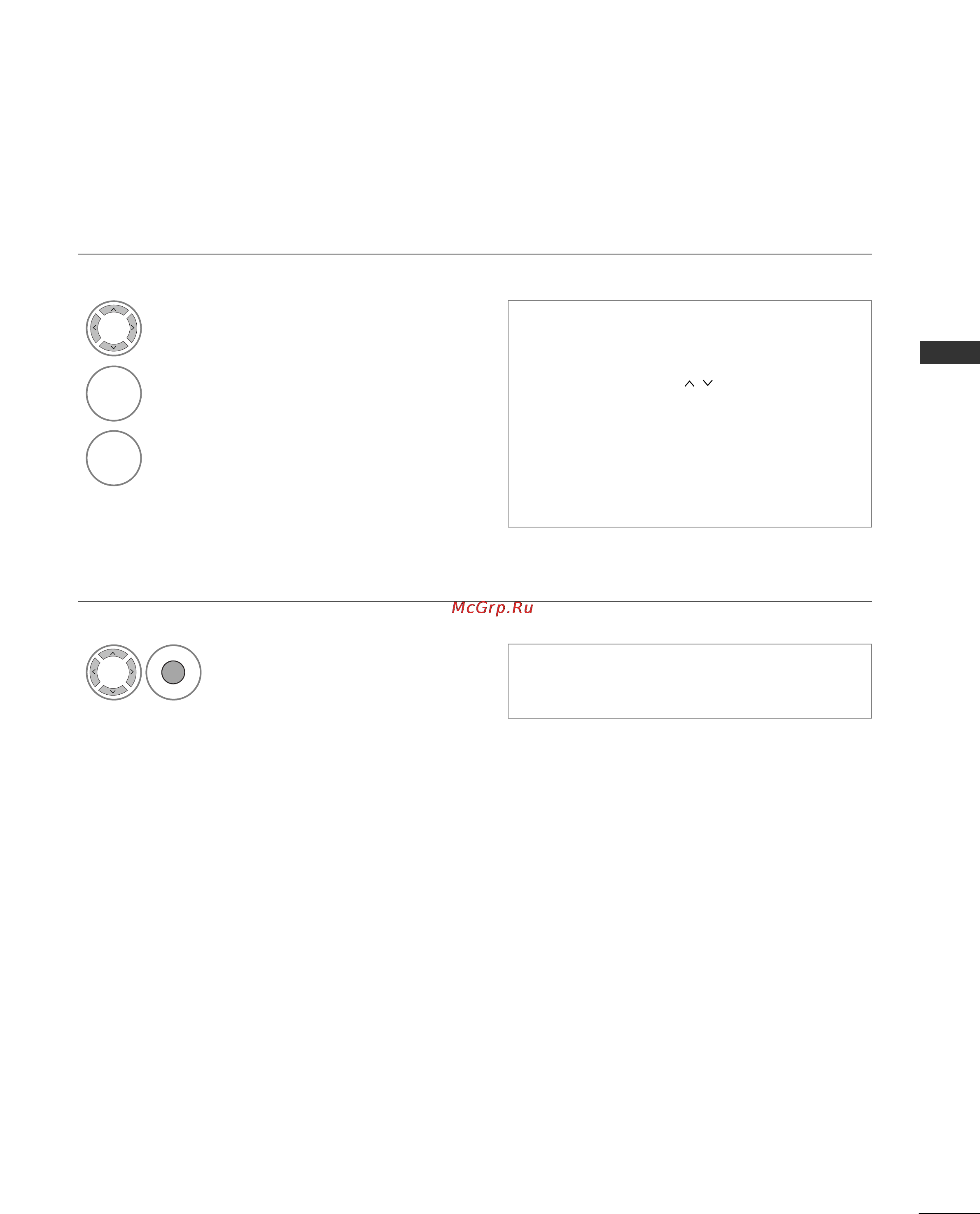 LG 37LG5000.AEU [51/118] В режиме оту ваою