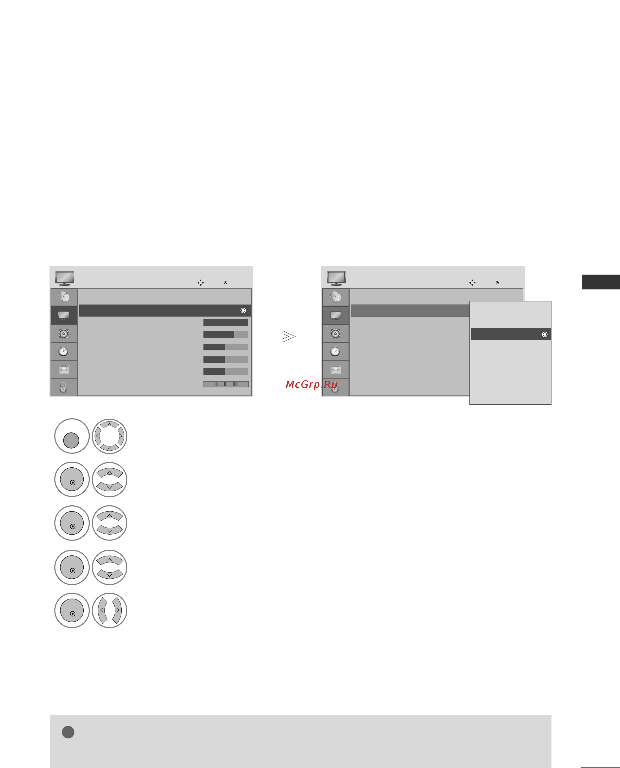 LG 37LG5000.AEU [69/118] Изображения