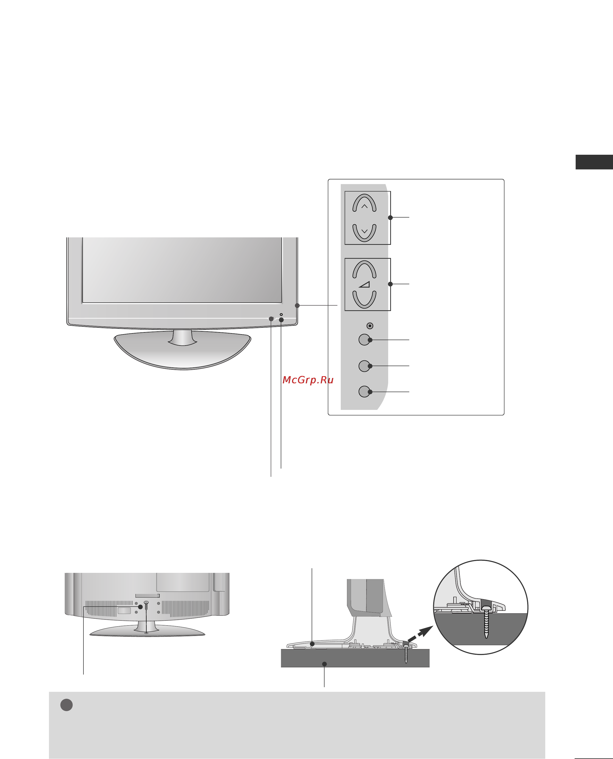LG 37LG5000.AEU [7/118] Крепление телевизора к столу