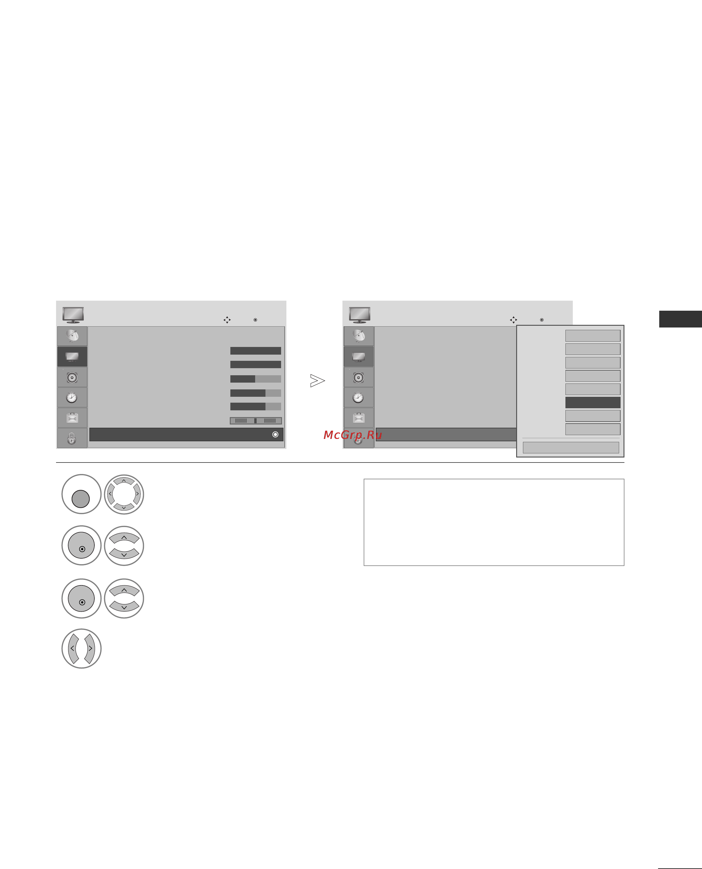 LG 37LG5000.AEU [73/118] Дополнительные настроики уровень черного темного