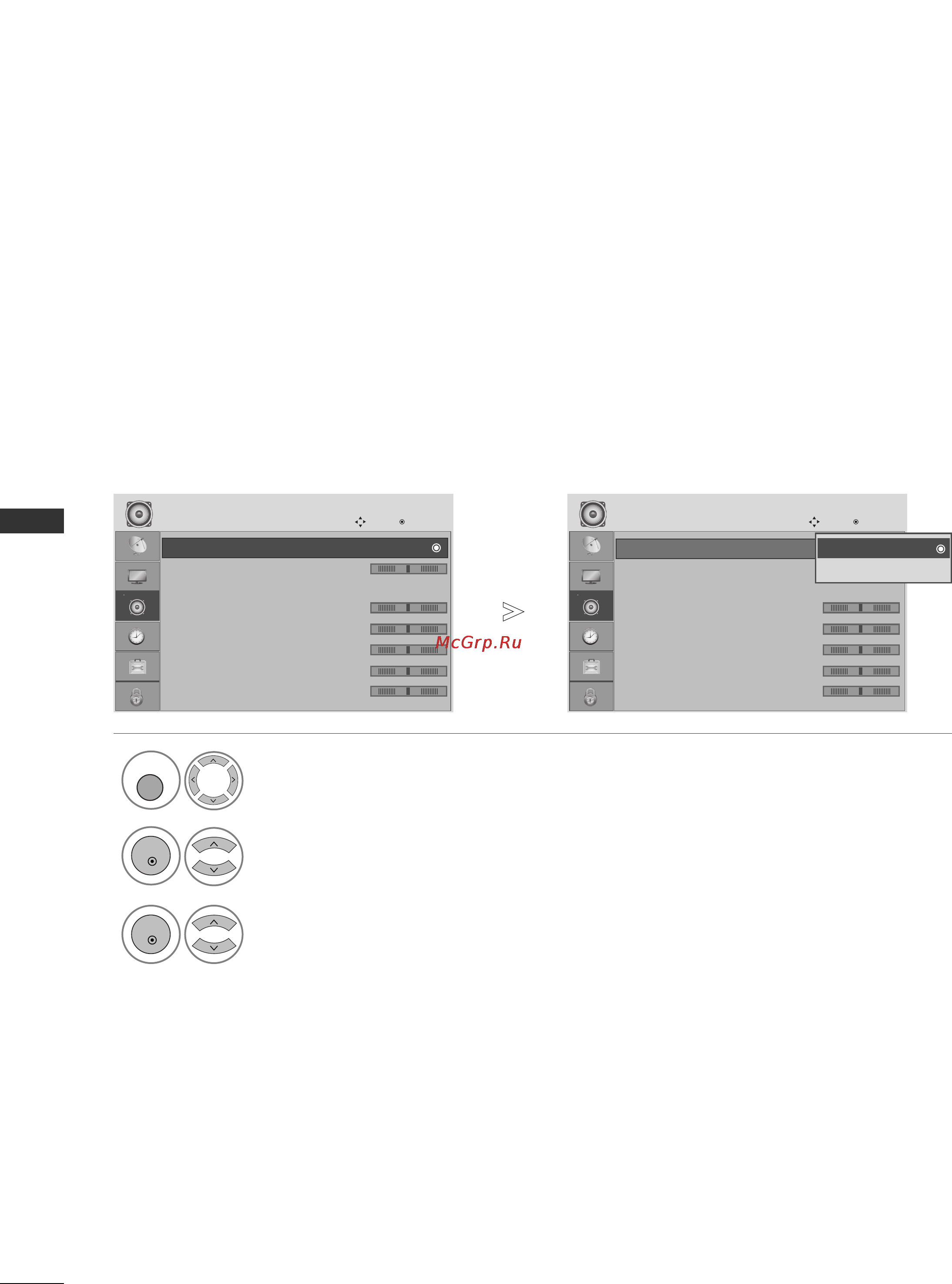 LG 37LG5000.AEU [78/118] Управление звуком и выбор языка