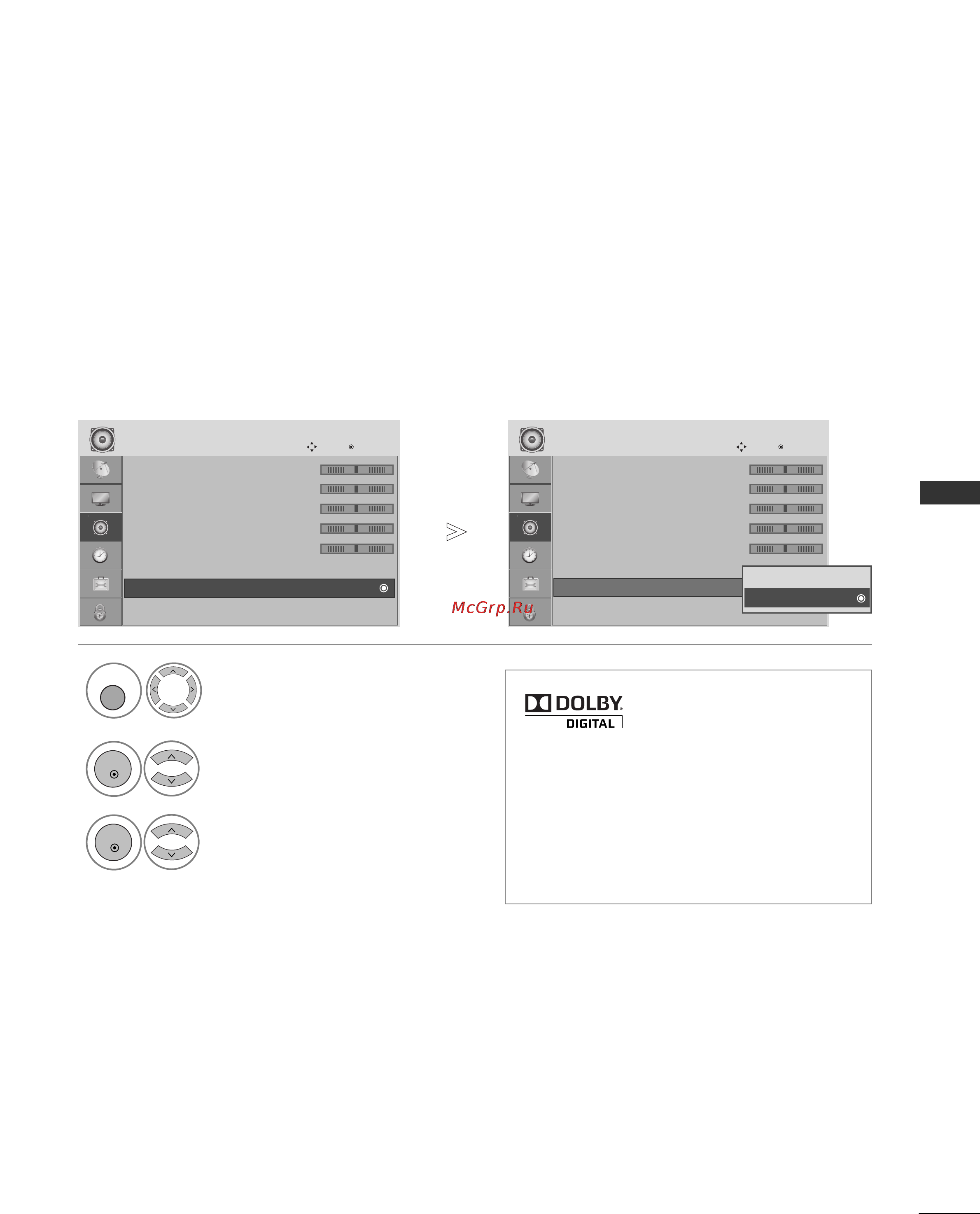 LG 37LG5000.AEU [83/118] Выбор выхода цифрового аудиосигнала