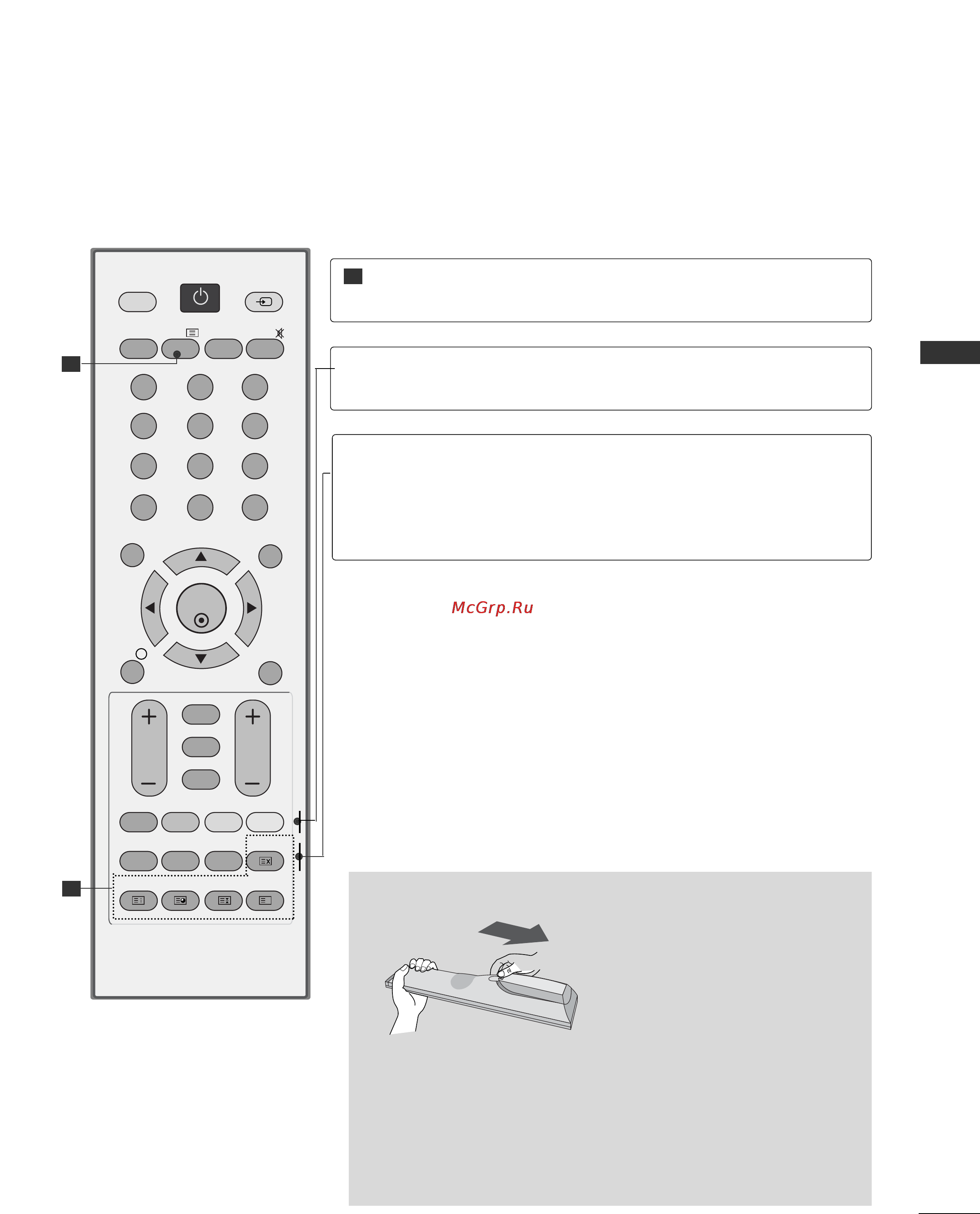 LG 37LG5010 [39/118] Установка батарей