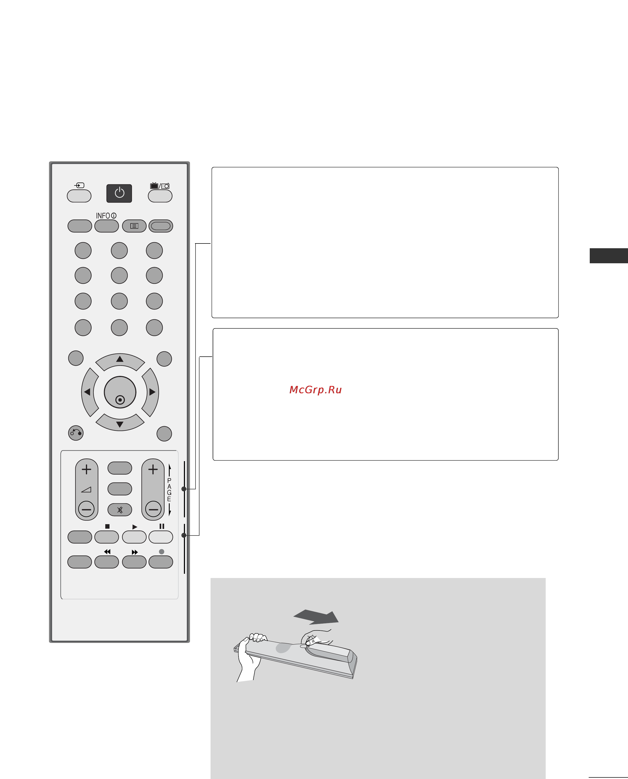 LG 37LG5020 [41/118] Установка батарей