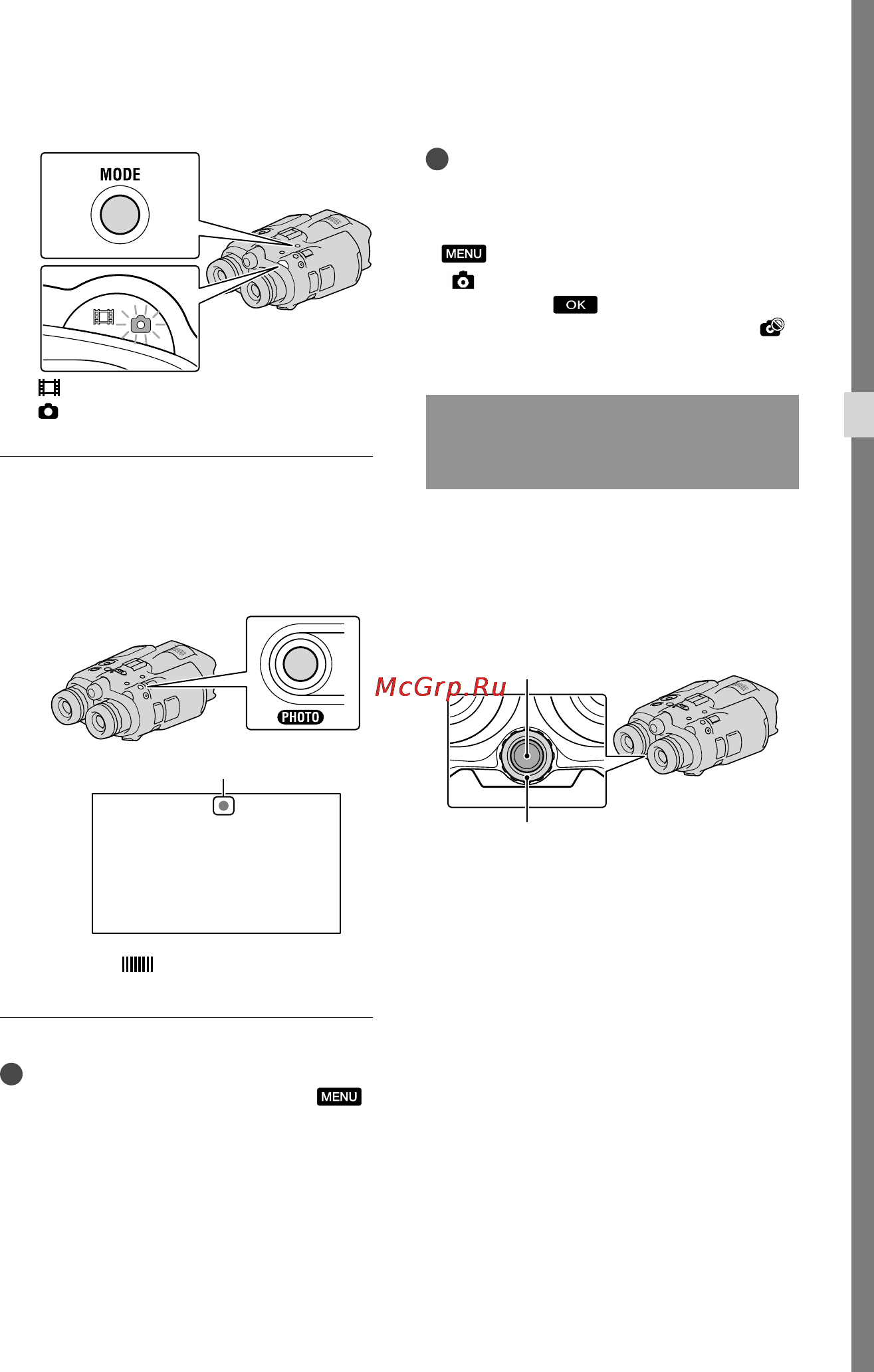 Sony DEV-3 [131/319] Binóculos gravação reprodução
